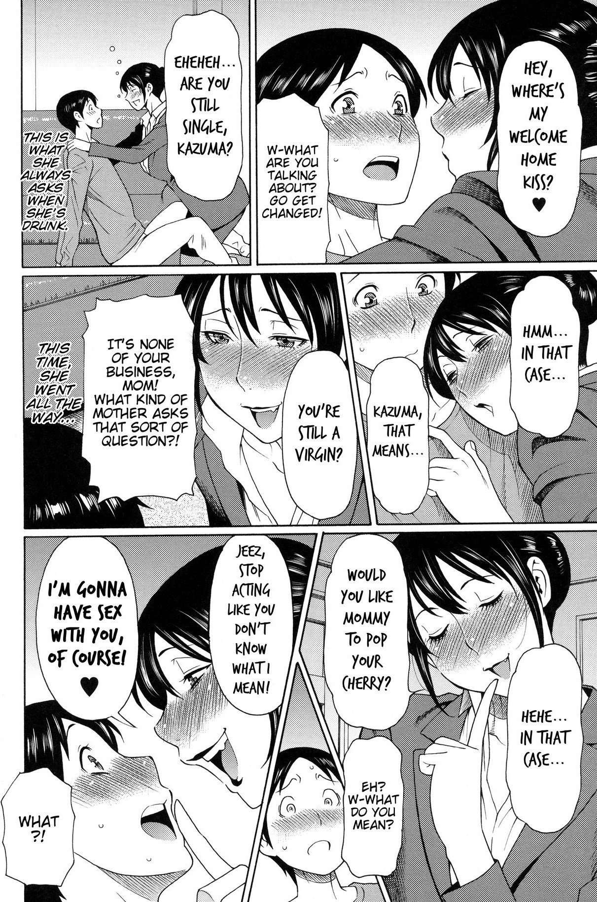 Be it Sleeping or Awake [Takasugi Kou] 1 . Be it Sleeping or Awake  - Chapter 1 [Takasugi Kou] – page 2
