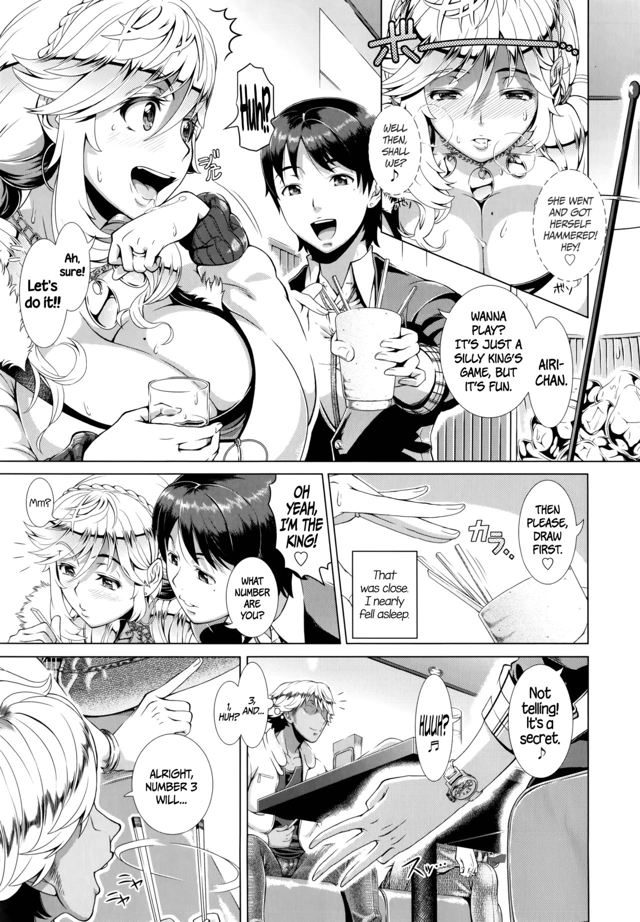 Married Woman Life [Shinozuka Yuuji] 1 . Married Woman Life - Chapter 1 [Shinozuka Yuuji] – page 10