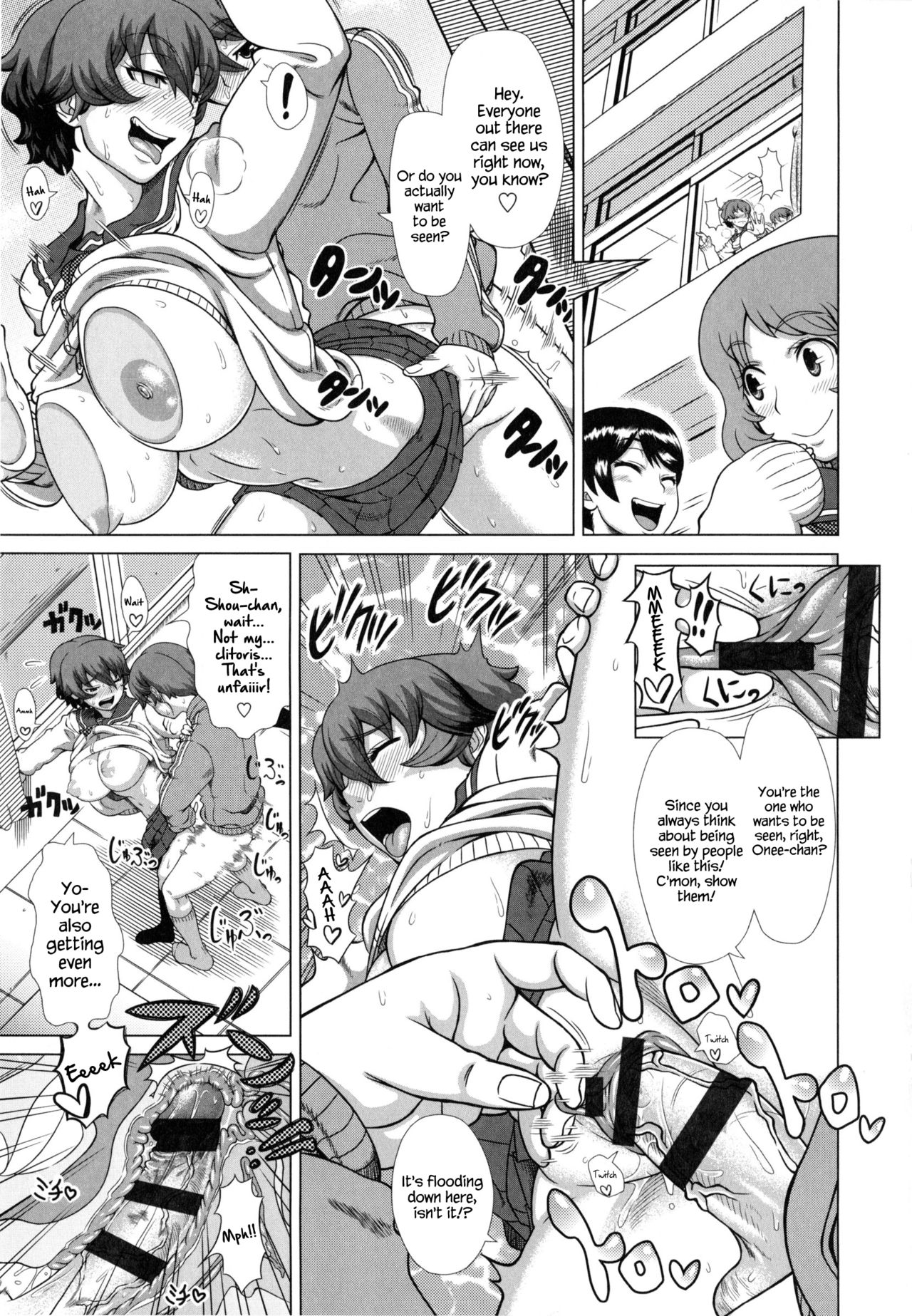 Married Woman Life [Shinozuka Yuuji] 1 . Married Woman Life - Chapter 1 [Shinozuka Yuuji] – page 123