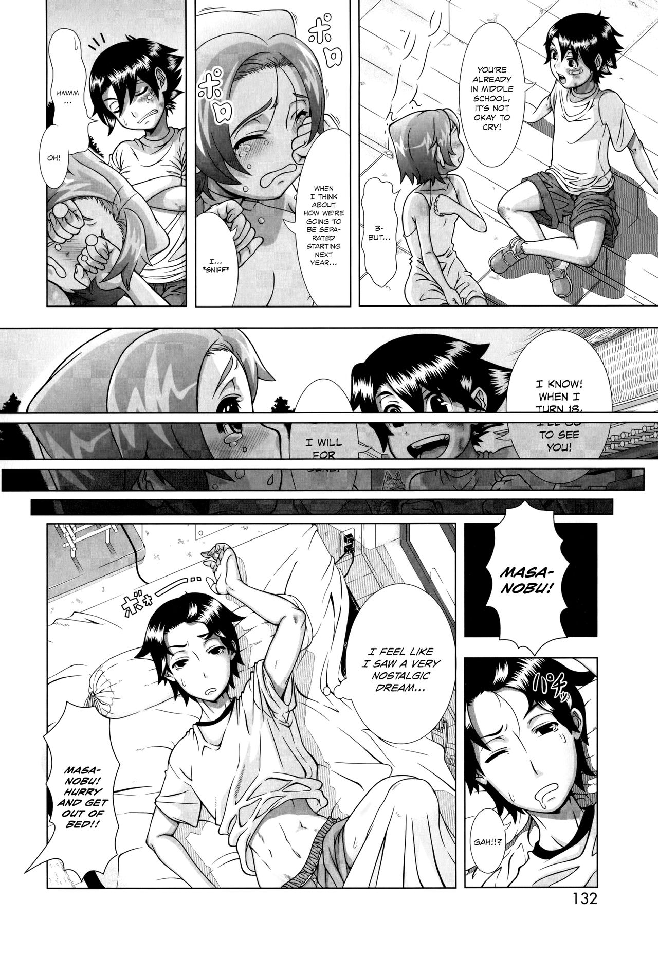 Married Woman Life [Shinozuka Yuuji] 1 . Married Woman Life - Chapter 1 [Shinozuka Yuuji] – page 130