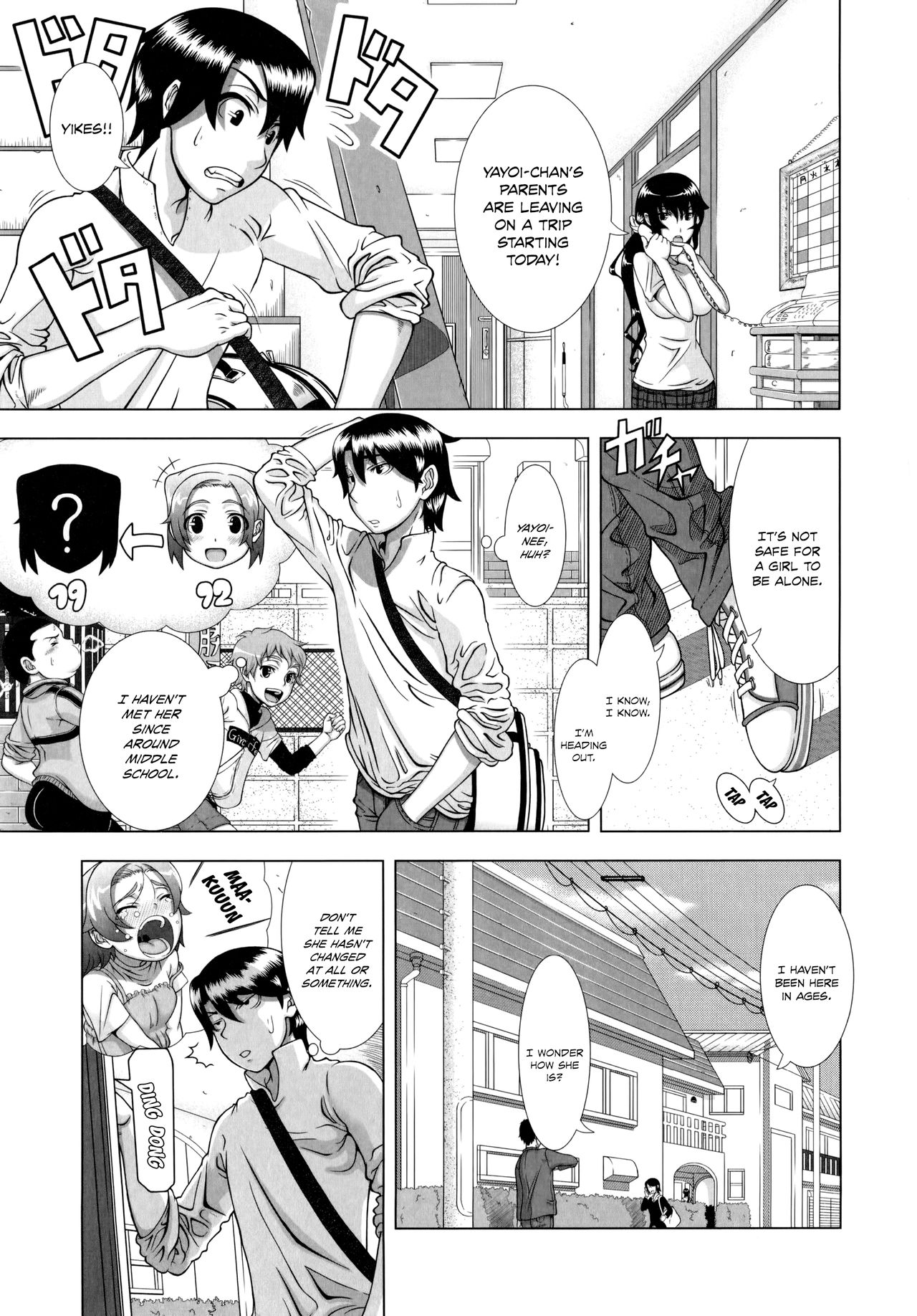 Married Woman Life [Shinozuka Yuuji] 1 . Married Woman Life - Chapter 1 [Shinozuka Yuuji] – page 131