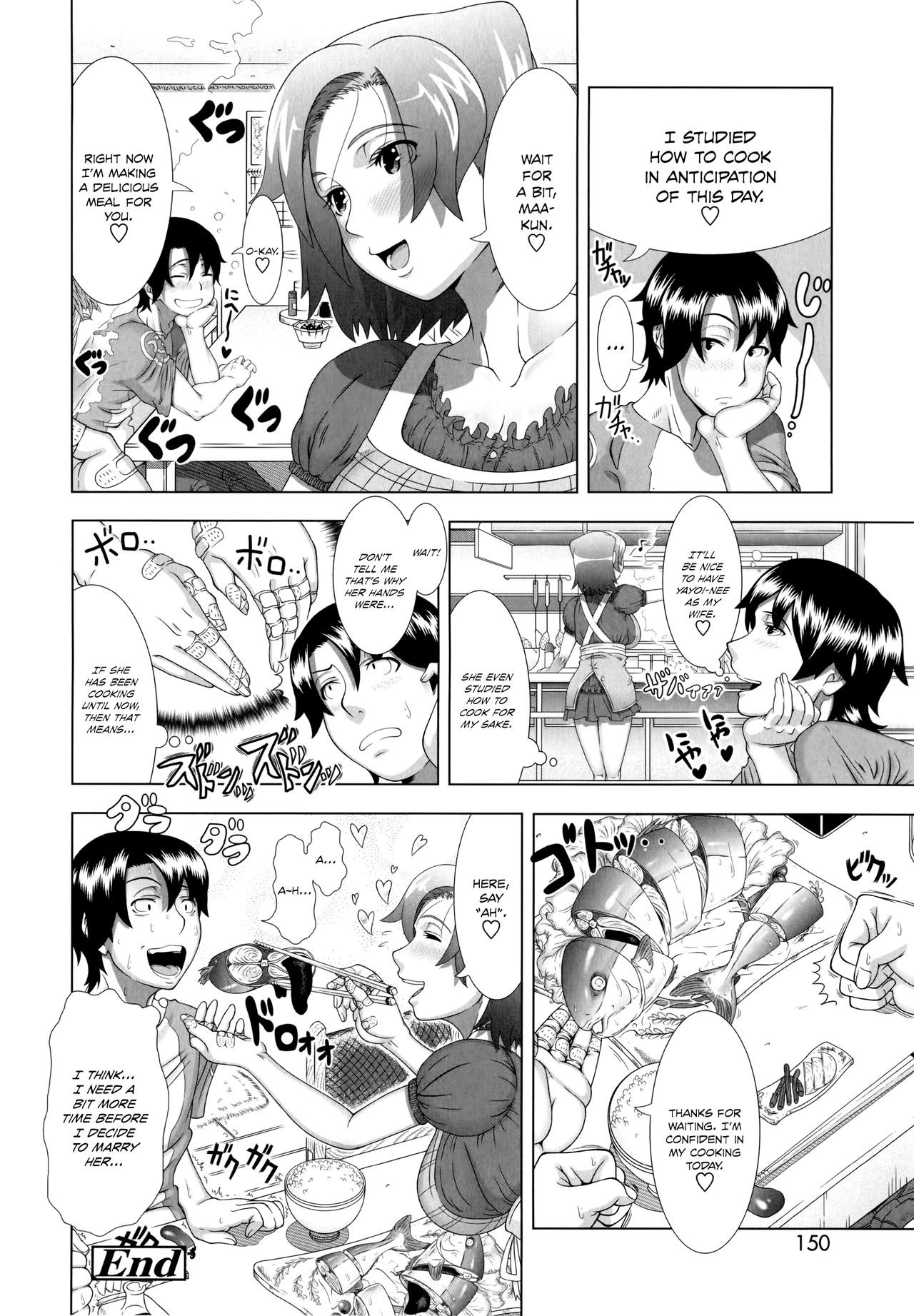 Married Woman Life [Shinozuka Yuuji] 1 . Married Woman Life - Chapter 1 [Shinozuka Yuuji] – page 133