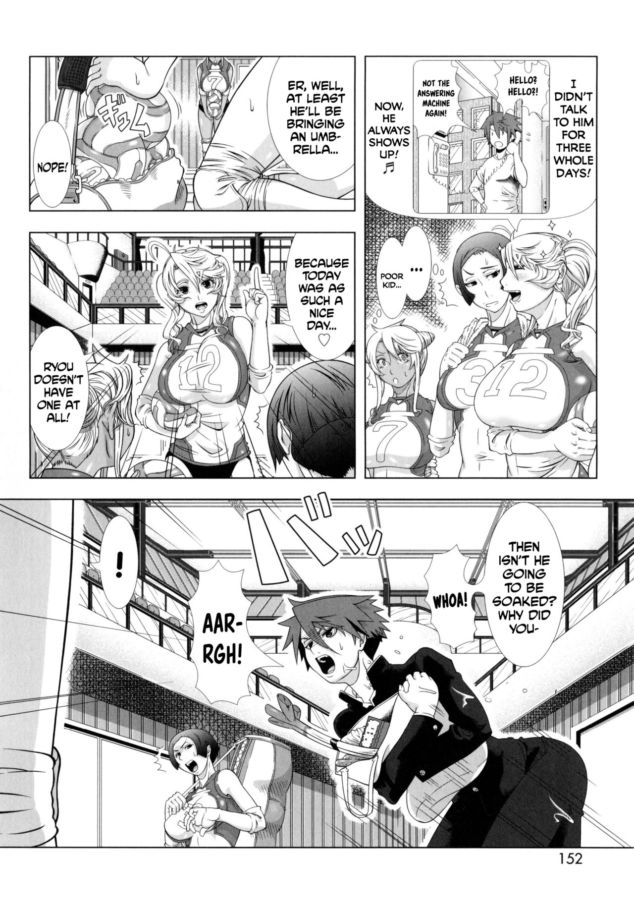Married Woman Life [Shinozuka Yuuji] 1 . Married Woman Life - Chapter 1 [Shinozuka Yuuji] – page 135