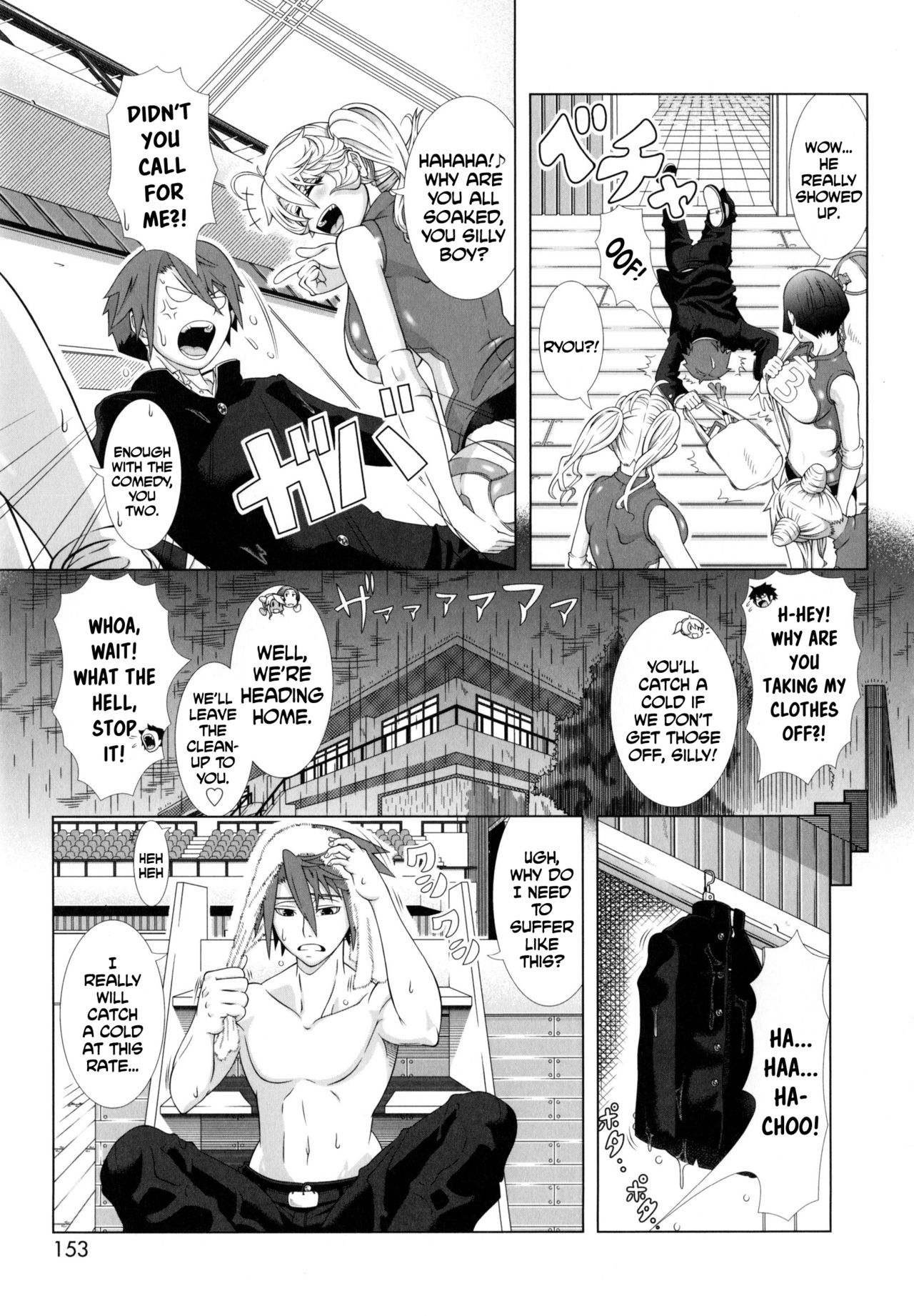 Married Woman Life [Shinozuka Yuuji] 1 . Married Woman Life - Chapter 1 [Shinozuka Yuuji] – page 136
