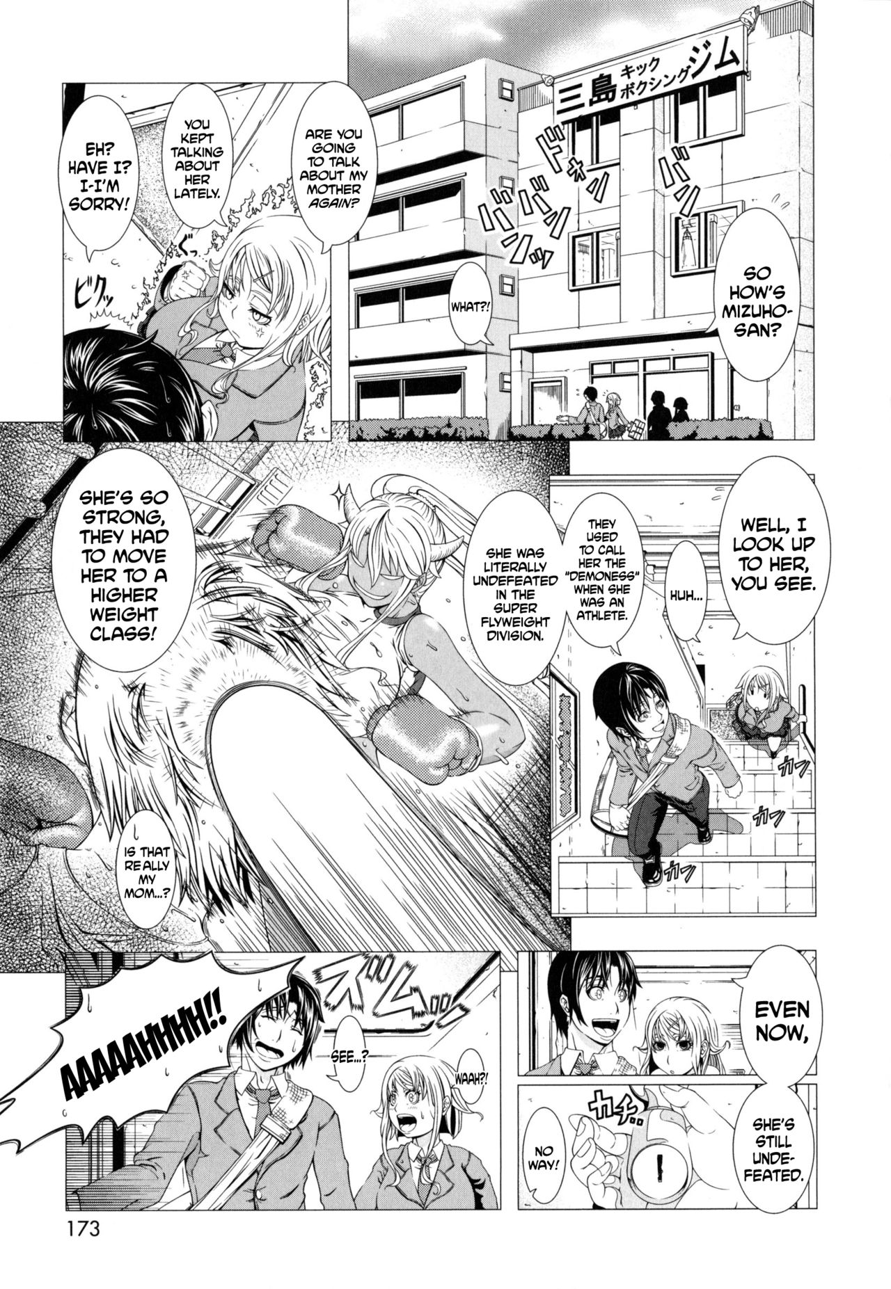 Married Woman Life [Shinozuka Yuuji] 1 . Married Woman Life - Chapter 1 [Shinozuka Yuuji] – page 152