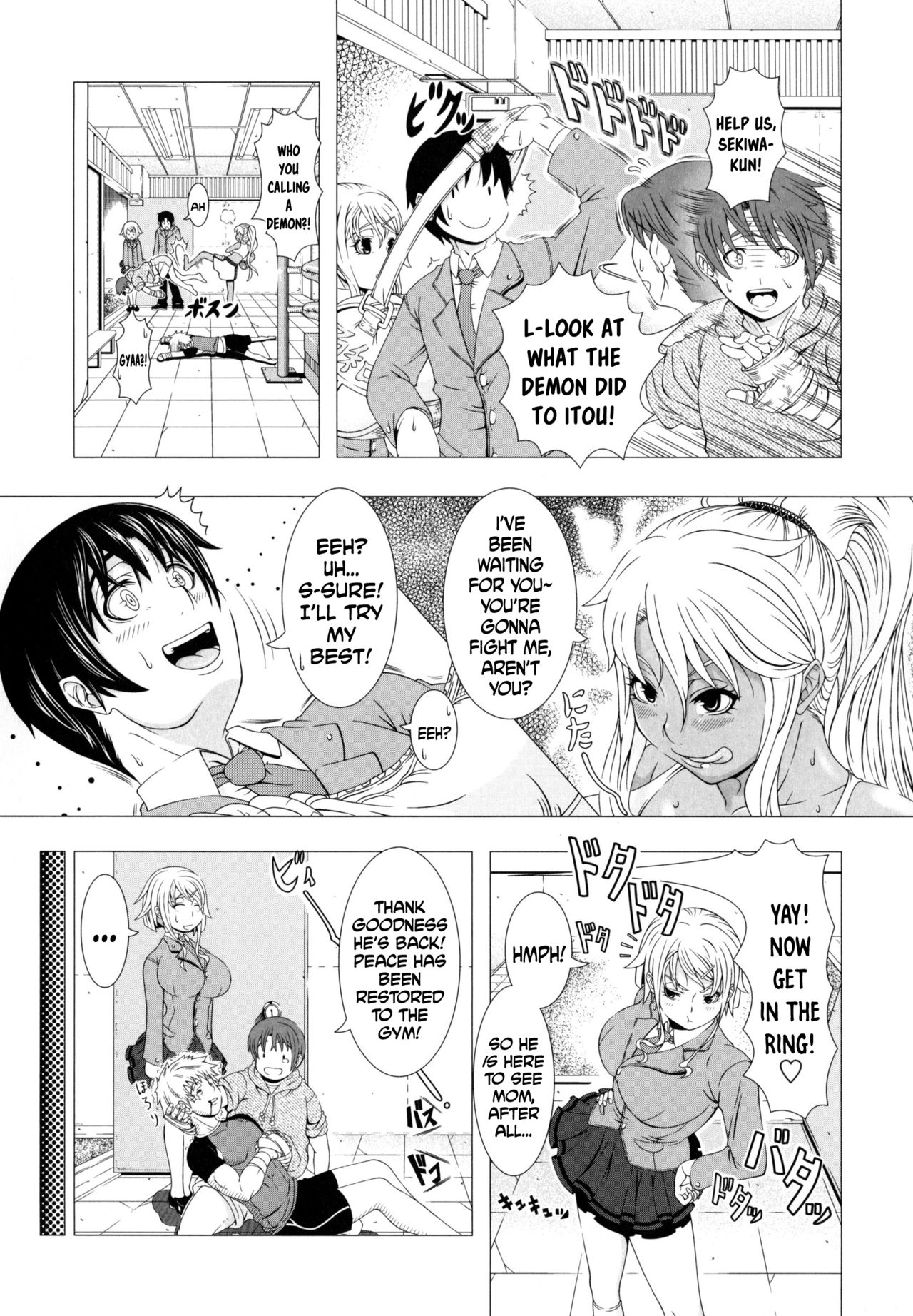 Married Woman Life [Shinozuka Yuuji] 1 . Married Woman Life - Chapter 1 [Shinozuka Yuuji] – page 155