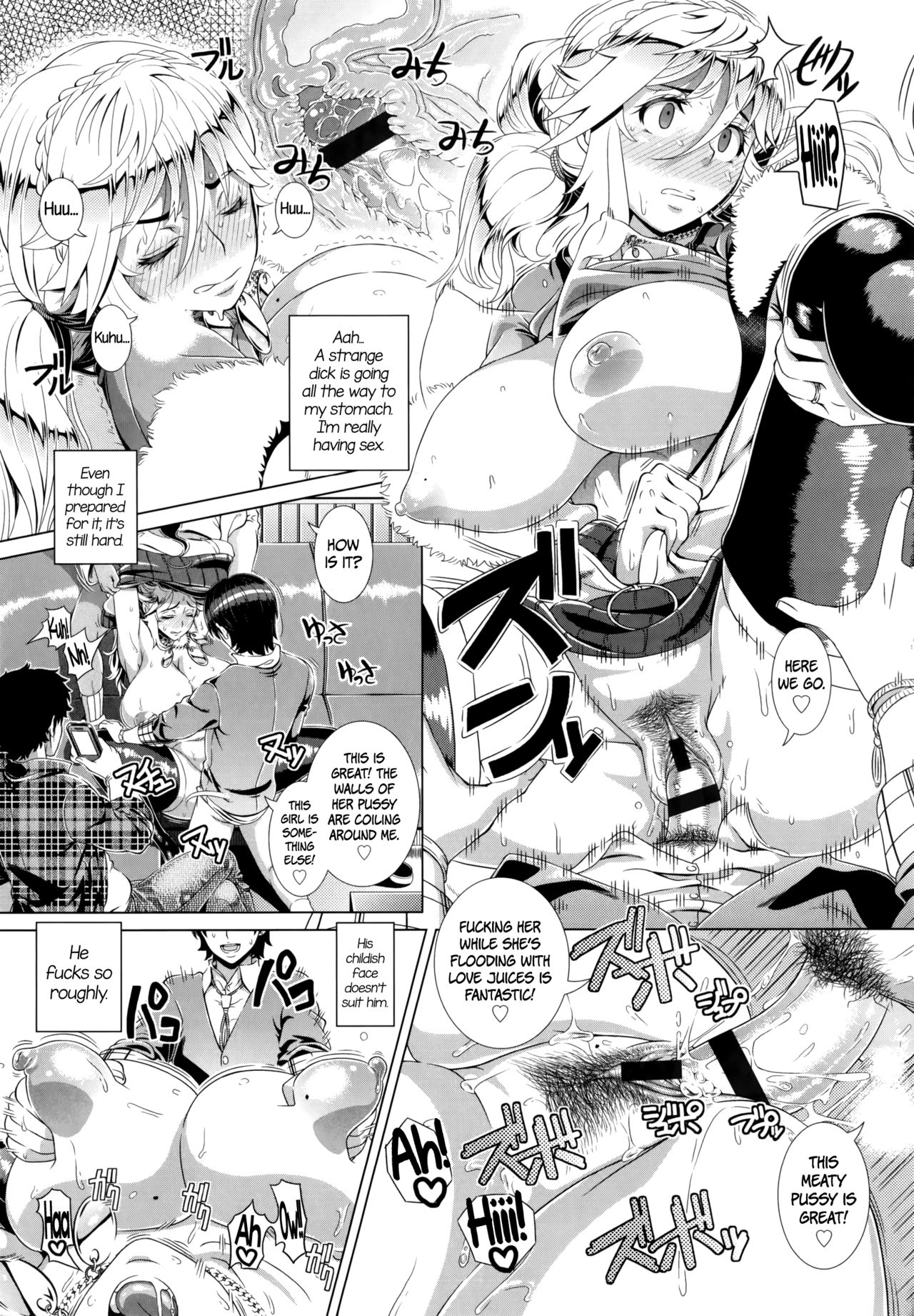 Married Woman Life [Shinozuka Yuuji] 1 . Married Woman Life - Chapter 1 [Shinozuka Yuuji] – page 23