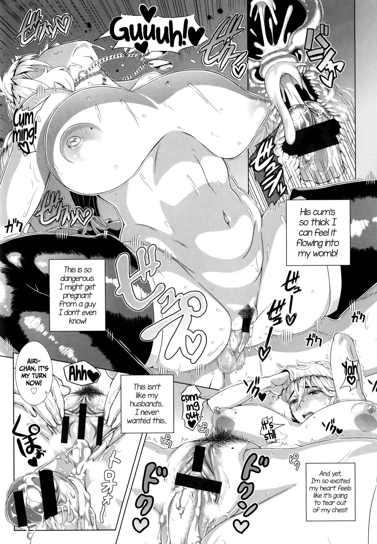 Married Woman Life [Shinozuka Yuuji] 1 . Married Woman Life - Chapter 1 [Shinozuka Yuuji] – page 28