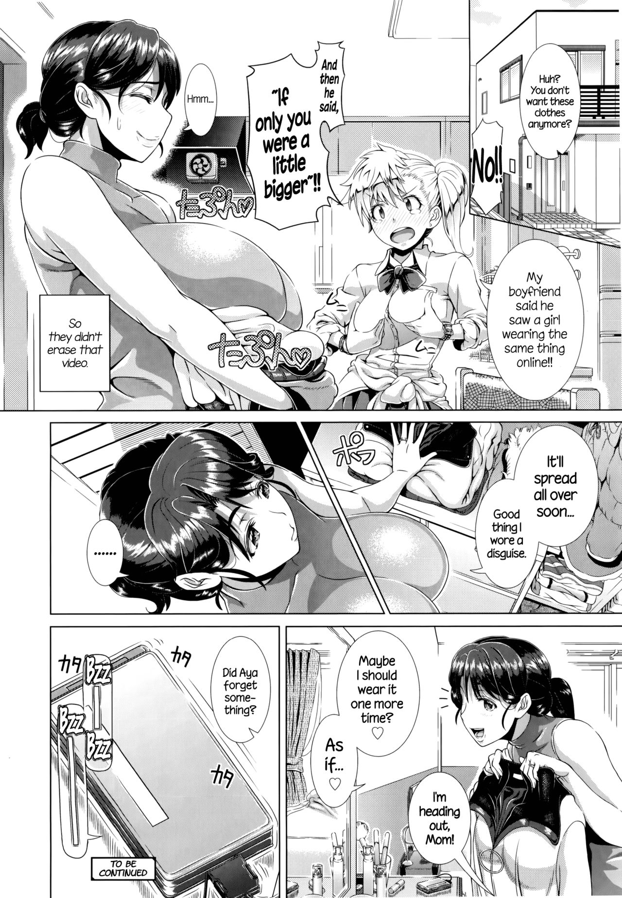 Married Woman Life [Shinozuka Yuuji] 1 . Married Woman Life - Chapter 1 [Shinozuka Yuuji] – page 31