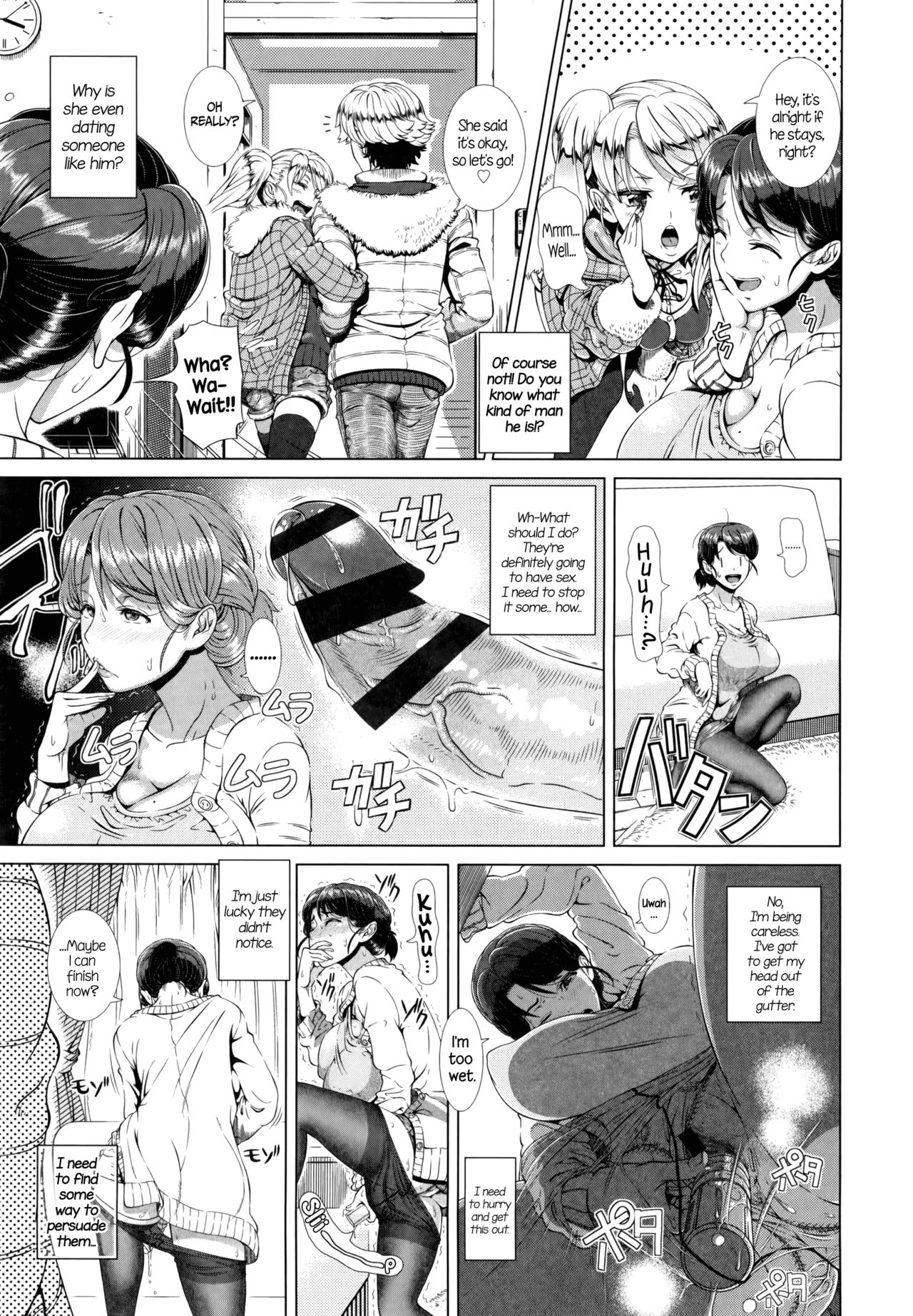 Married Woman Life [Shinozuka Yuuji] 1 . Married Woman Life - Chapter 1 [Shinozuka Yuuji] – page 36