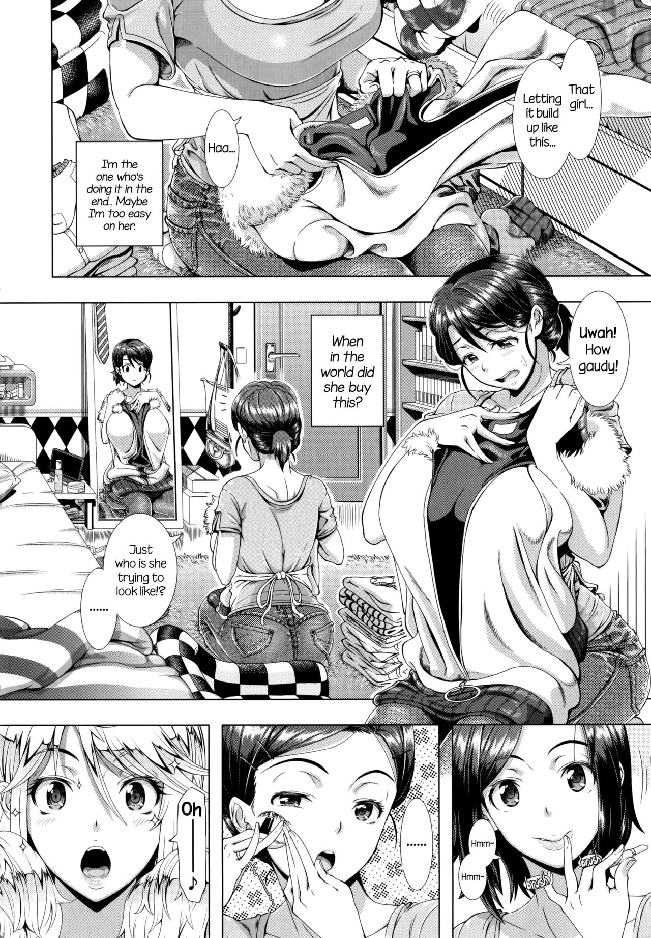 Married Woman Life [Shinozuka Yuuji] 1 . Married Woman Life - Chapter 1 [Shinozuka Yuuji] – page 5