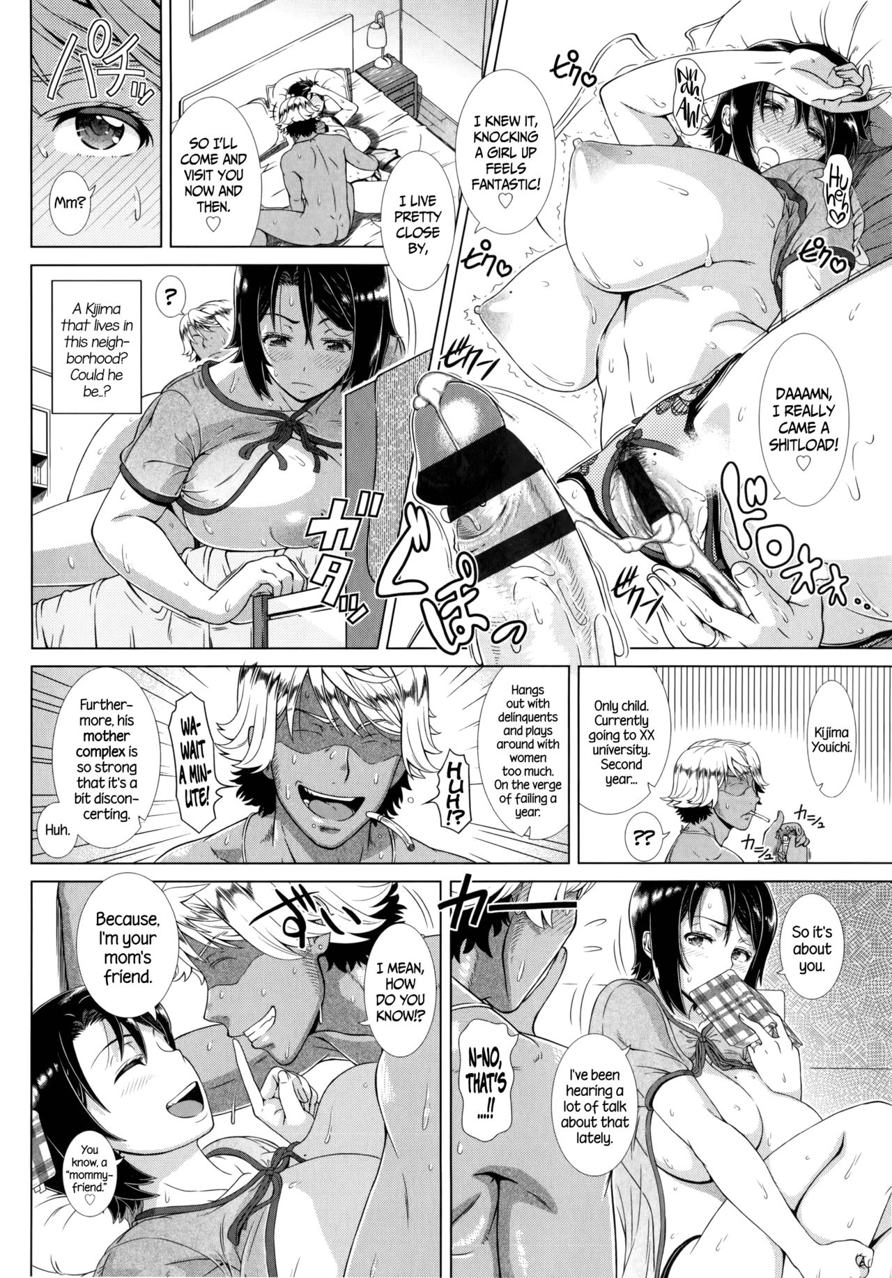 Married Woman Life [Shinozuka Yuuji] 1 . Married Woman Life - Chapter 1 [Shinozuka Yuuji] – page 53