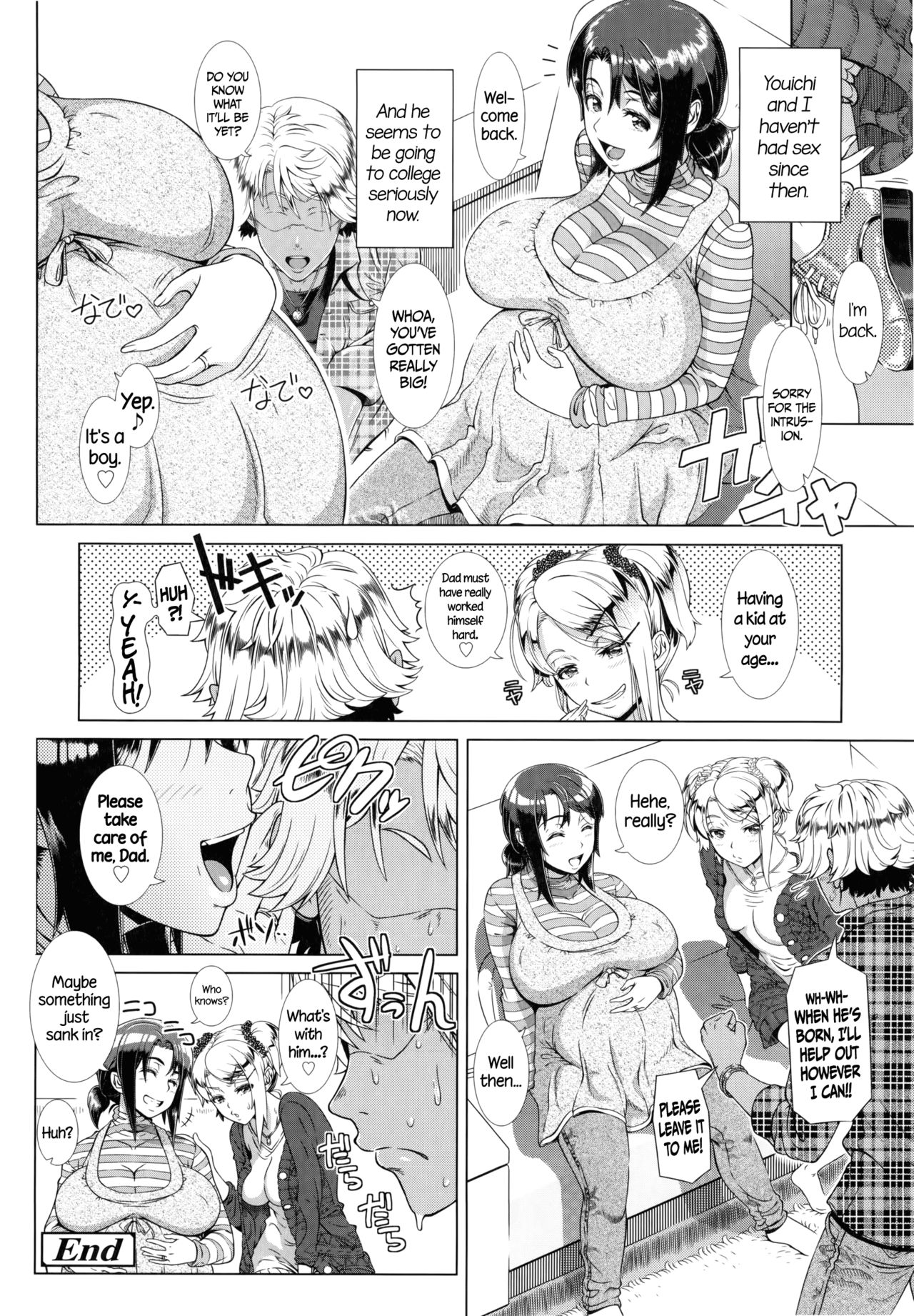 Married Woman Life [Shinozuka Yuuji] 1 . Married Woman Life - Chapter 1 [Shinozuka Yuuji] – page 59
