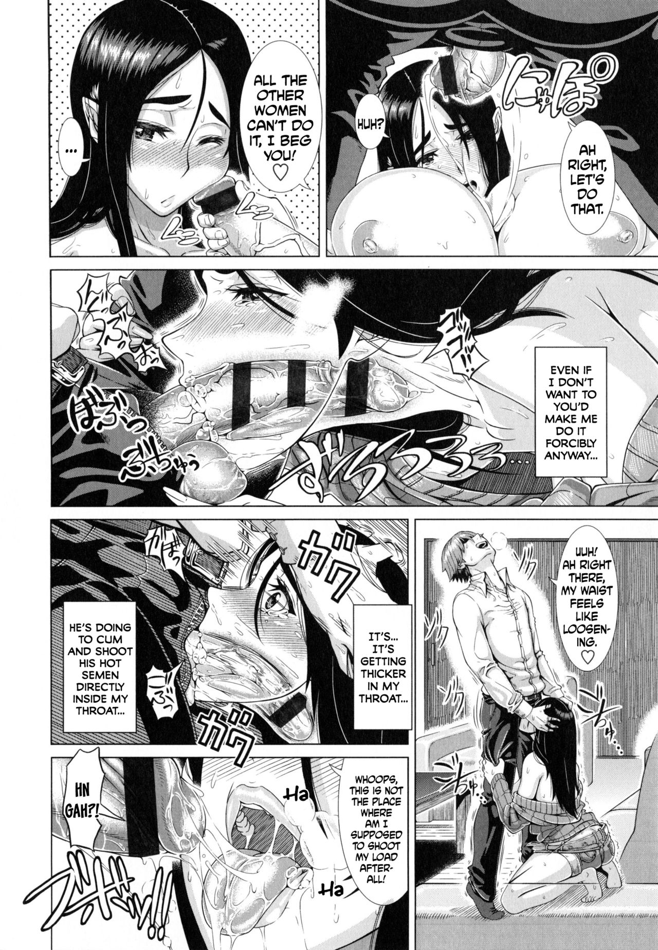 Married Woman Life [Shinozuka Yuuji] 1 . Married Woman Life - Chapter 1 [Shinozuka Yuuji] – page 69