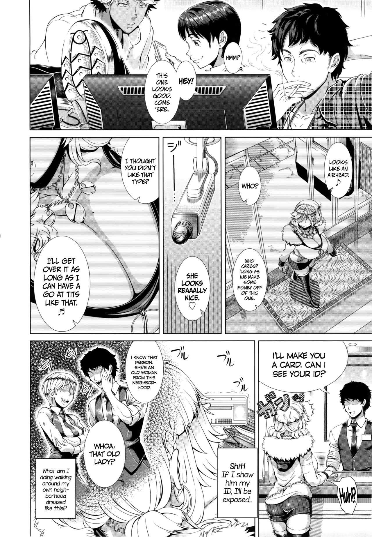 Married Woman Life [Shinozuka Yuuji] 1 . Married Woman Life - Chapter 1 [Shinozuka Yuuji] – page 7