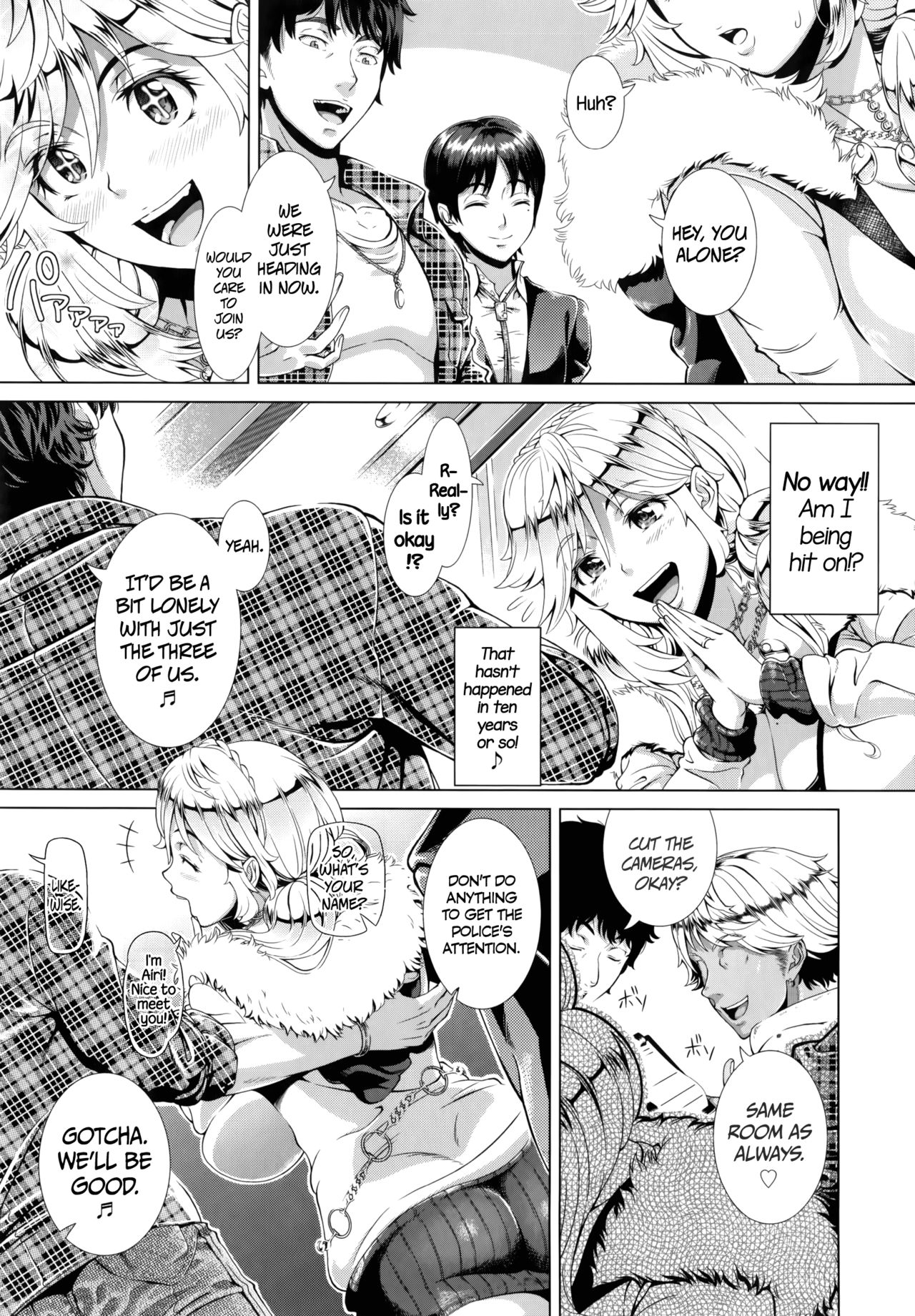 Married Woman Life [Shinozuka Yuuji] 1 . Married Woman Life - Chapter 1 [Shinozuka Yuuji] – page 8