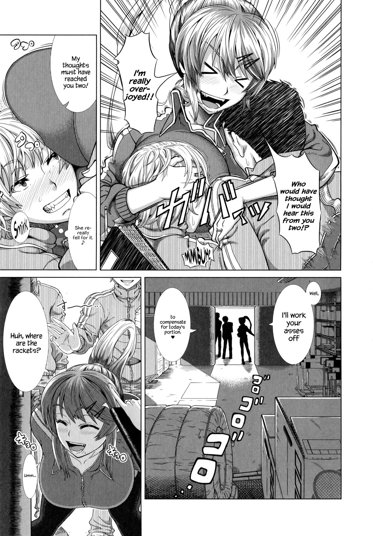 Married Woman Life [Shinozuka Yuuji] 1 . Married Woman Life - Chapter 1 [Shinozuka Yuuji] – page 86
