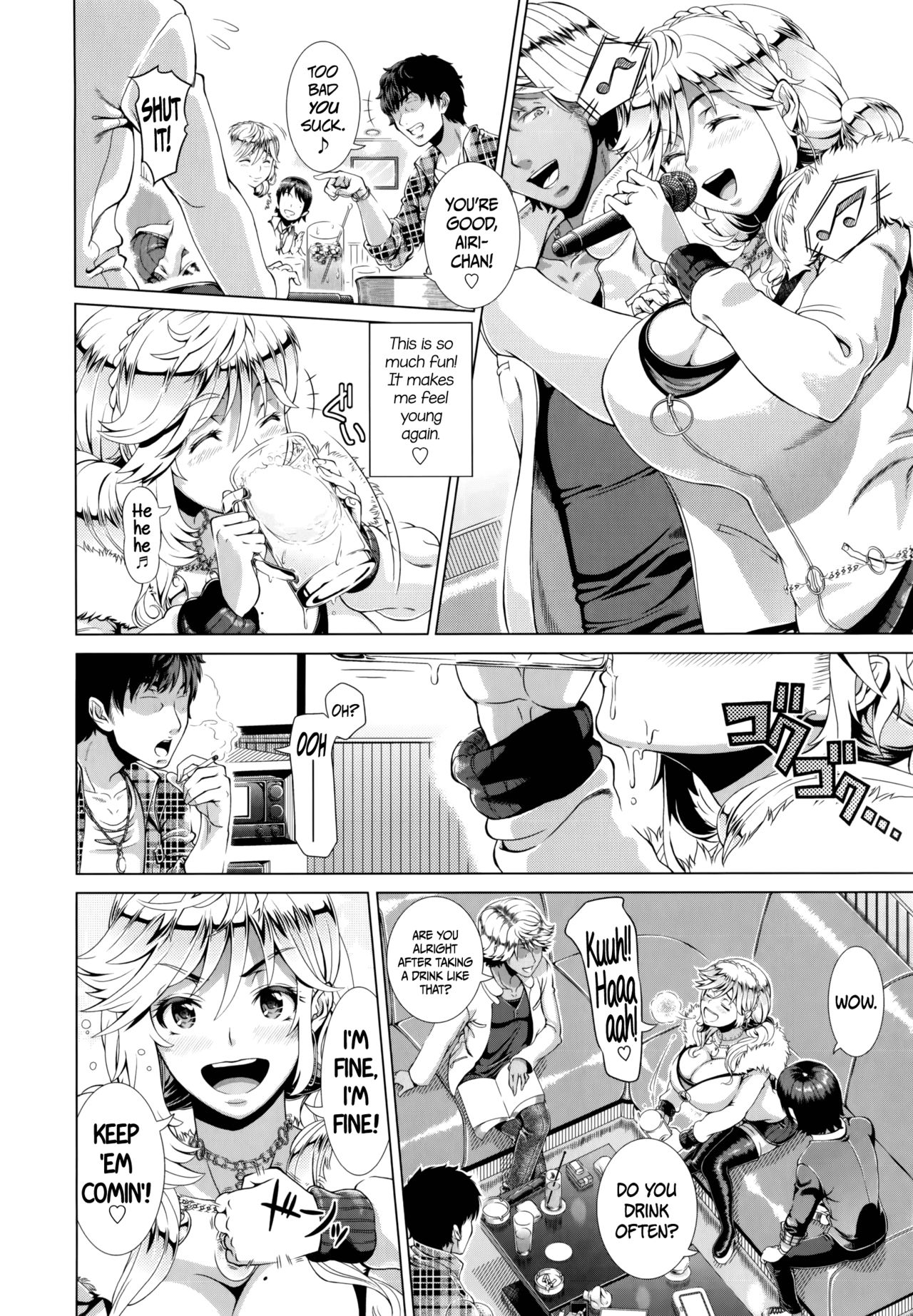 Married Woman Life [Shinozuka Yuuji] 1 . Married Woman Life - Chapter 1 [Shinozuka Yuuji] – page 9
