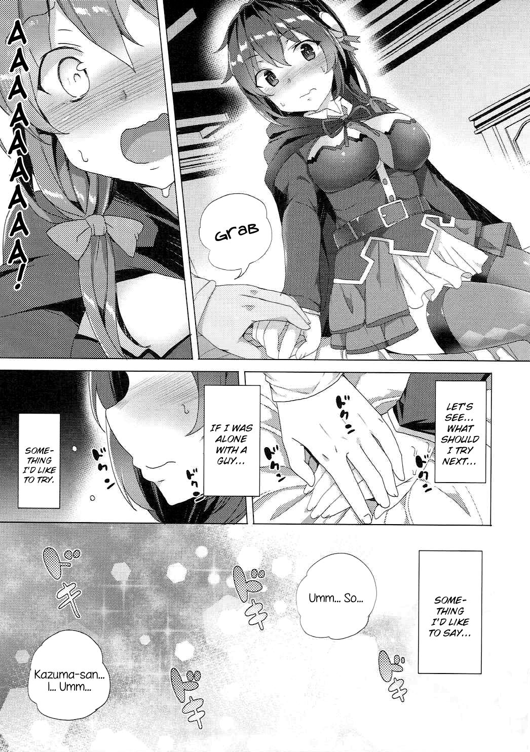Threesome With These Wonderful Crimson Demon Girls! (Kono Subarashii Sekai ni Shukufuku wo!) [Tanaka Decilitre] 1 . Threesome With These Wonderful Crimson Demon Girls!  - Chapter 1 (Kono Subarashii Sekai ni Shukufuku wo!) [Tanaka Decilitre] – page 10