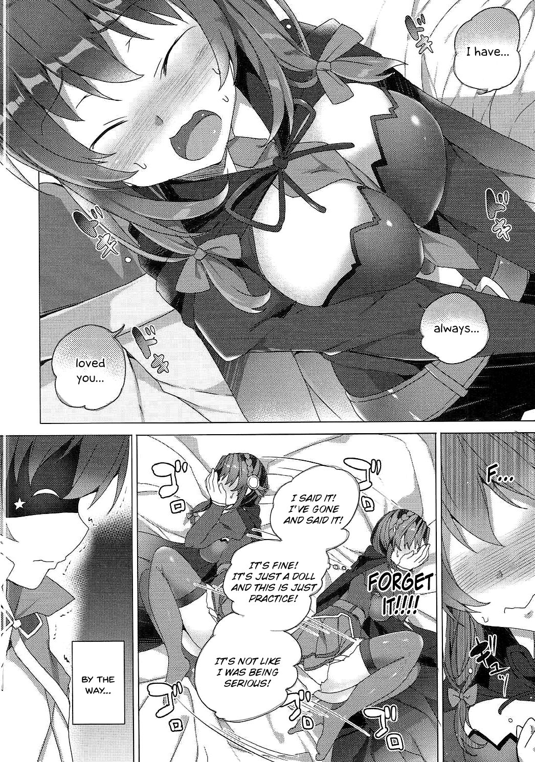 Threesome With These Wonderful Crimson Demon Girls! (Kono Subarashii Sekai ni Shukufuku wo!) [Tanaka Decilitre] 1 . Threesome With These Wonderful Crimson Demon Girls!  - Chapter 1 (Kono Subarashii Sekai ni Shukufuku wo!) [Tanaka Decilitre] – page 11