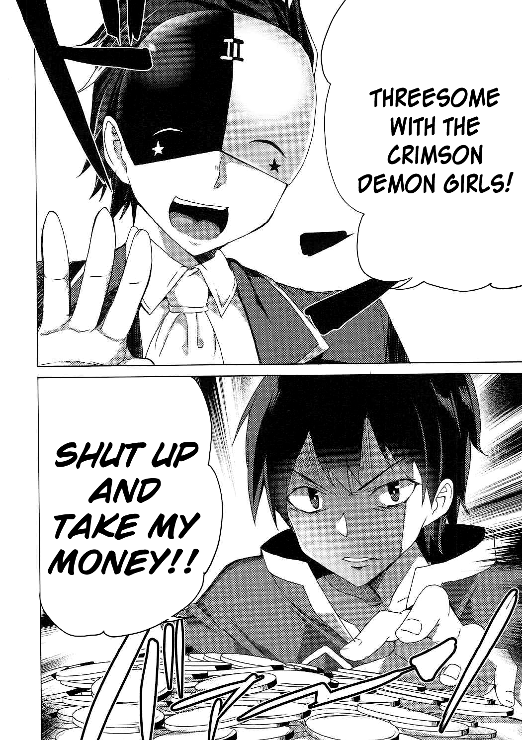 Threesome With These Wonderful Crimson Demon Girls! (Kono Subarashii Sekai ni Shukufuku wo!) [Tanaka Decilitre] 1 . Threesome With These Wonderful Crimson Demon Girls!  - Chapter 1 (Kono Subarashii Sekai ni Shukufuku wo!) [Tanaka Decilitre] – page 16