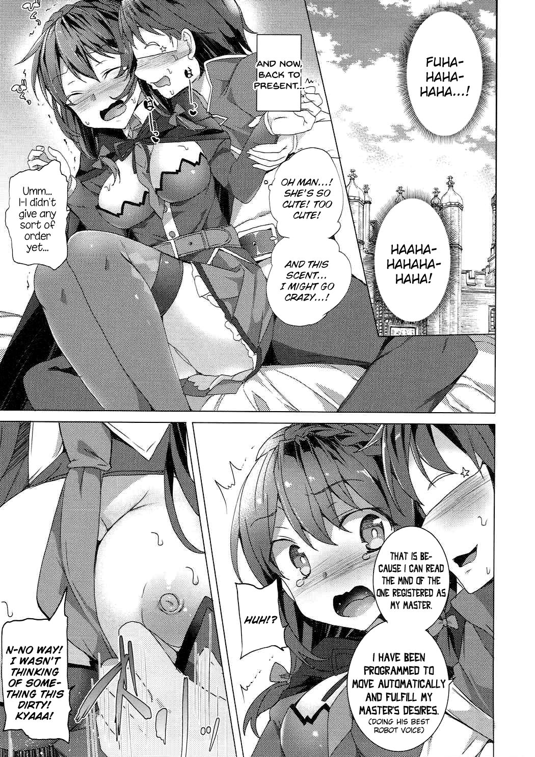 Threesome With These Wonderful Crimson Demon Girls! (Kono Subarashii Sekai ni Shukufuku wo!) [Tanaka Decilitre] 1 . Threesome With These Wonderful Crimson Demon Girls!  - Chapter 1 (Kono Subarashii Sekai ni Shukufuku wo!) [Tanaka Decilitre] – page 17
