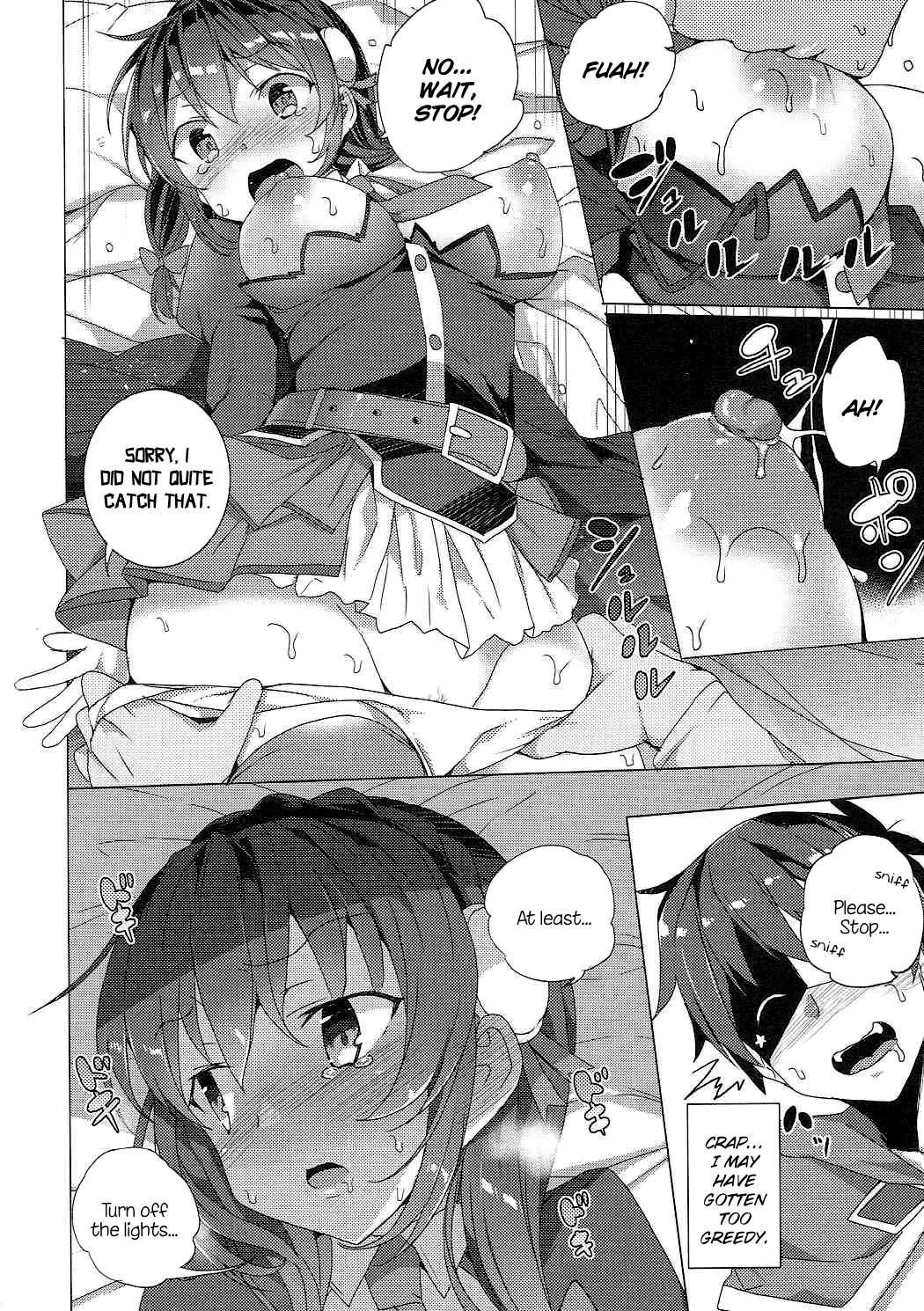 Threesome With These Wonderful Crimson Demon Girls! (Kono Subarashii Sekai ni Shukufuku wo!) [Tanaka Decilitre] 1 . Threesome With These Wonderful Crimson Demon Girls!  - Chapter 1 (Kono Subarashii Sekai ni Shukufuku wo!) [Tanaka Decilitre] – page 18