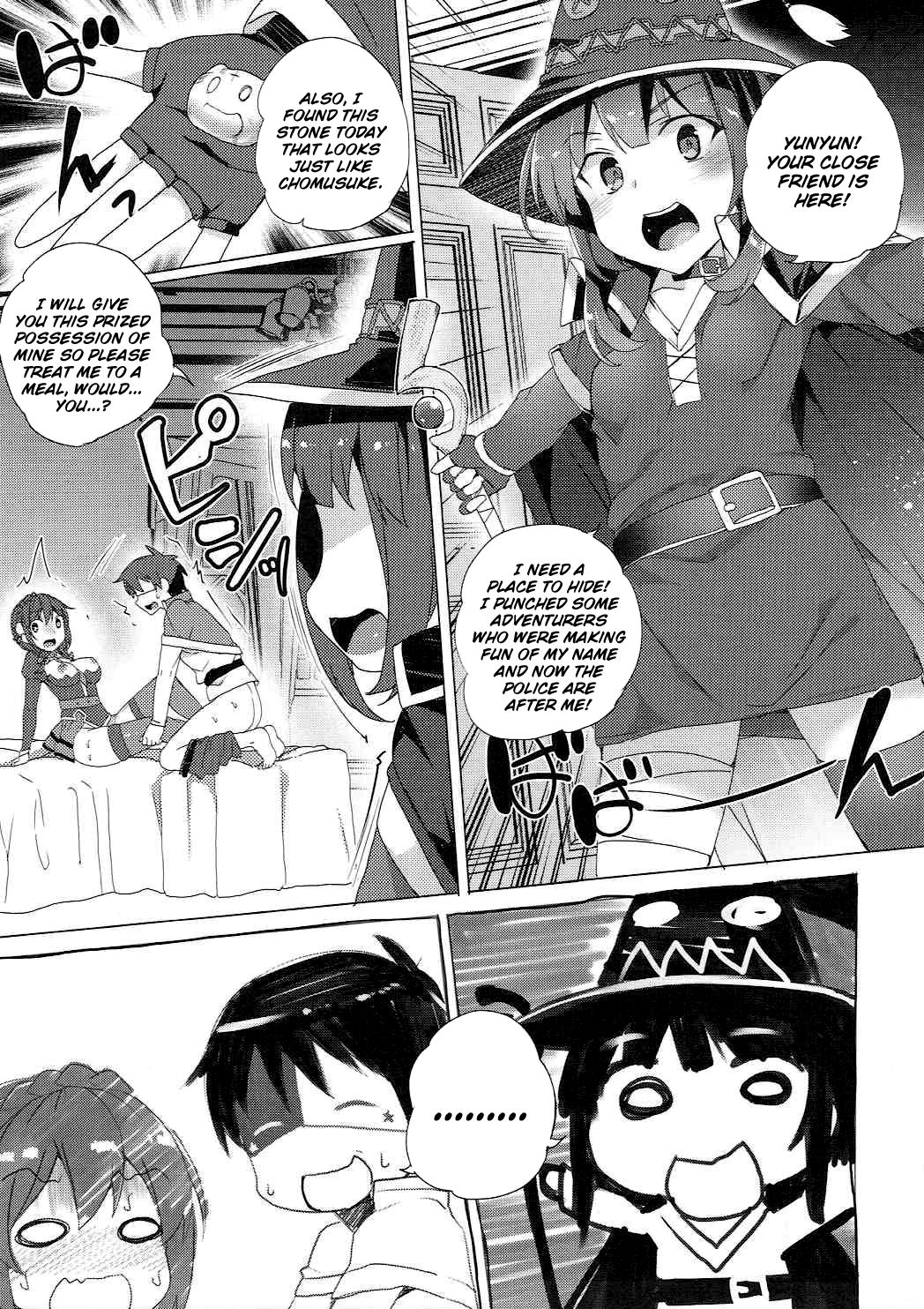 Threesome With These Wonderful Crimson Demon Girls! (Kono Subarashii Sekai ni Shukufuku wo!) [Tanaka Decilitre] 1 . Threesome With These Wonderful Crimson Demon Girls!  - Chapter 1 (Kono Subarashii Sekai ni Shukufuku wo!) [Tanaka Decilitre] – page 21
