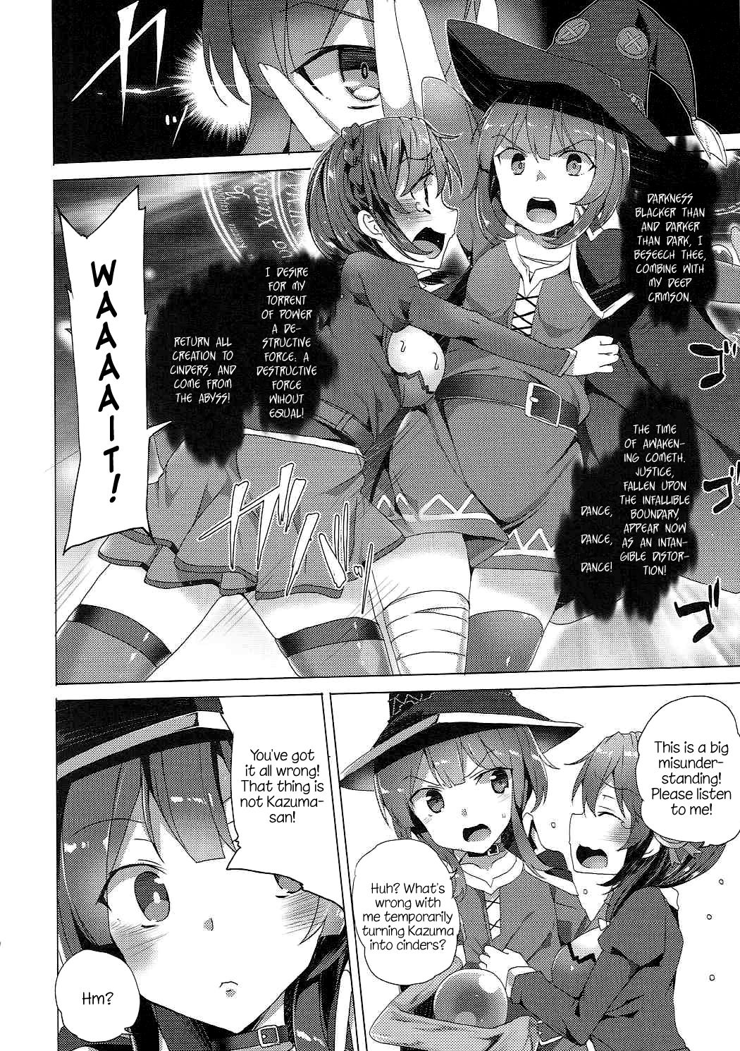 Threesome With These Wonderful Crimson Demon Girls! (Kono Subarashii Sekai ni Shukufuku wo!) [Tanaka Decilitre] 1 . Threesome With These Wonderful Crimson Demon Girls!  - Chapter 1 (Kono Subarashii Sekai ni Shukufuku wo!) [Tanaka Decilitre] – page 22