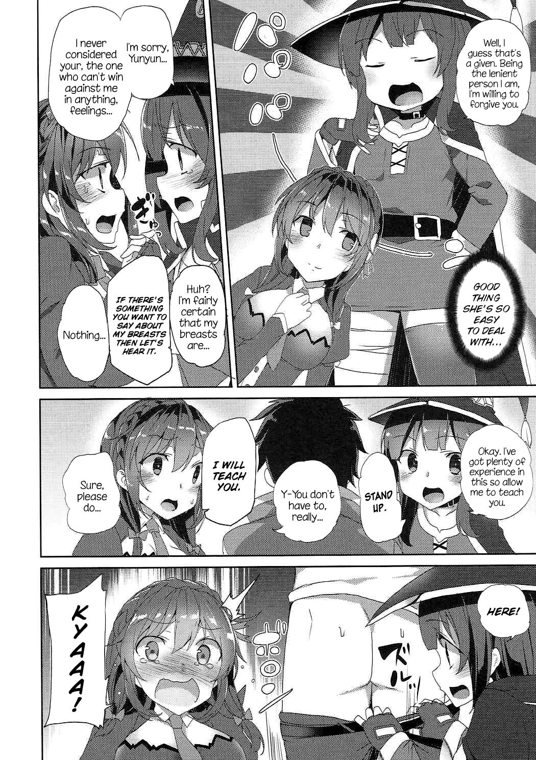 Threesome With These Wonderful Crimson Demon Girls! (Kono Subarashii Sekai ni Shukufuku wo!) [Tanaka Decilitre] 1 . Threesome With These Wonderful Crimson Demon Girls!  - Chapter 1 (Kono Subarashii Sekai ni Shukufuku wo!) [Tanaka Decilitre] – page 24