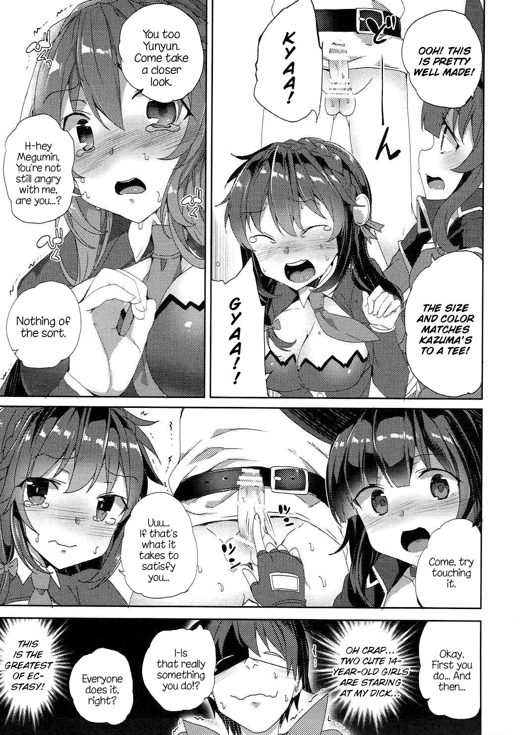 Threesome With These Wonderful Crimson Demon Girls! (Kono Subarashii Sekai ni Shukufuku wo!) [Tanaka Decilitre] 1 . Threesome With These Wonderful Crimson Demon Girls!  - Chapter 1 (Kono Subarashii Sekai ni Shukufuku wo!) [Tanaka Decilitre] – page 25