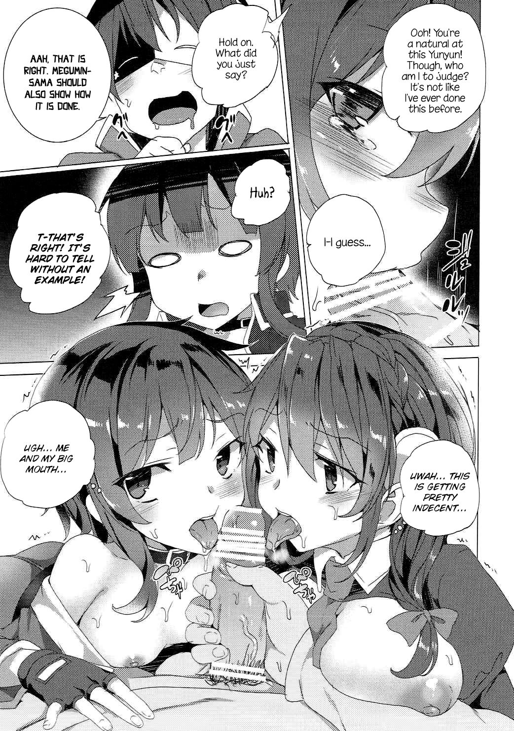 Threesome With These Wonderful Crimson Demon Girls! (Kono Subarashii Sekai ni Shukufuku wo!) [Tanaka Decilitre] 1 . Threesome With These Wonderful Crimson Demon Girls!  - Chapter 1 (Kono Subarashii Sekai ni Shukufuku wo!) [Tanaka Decilitre] – page 27