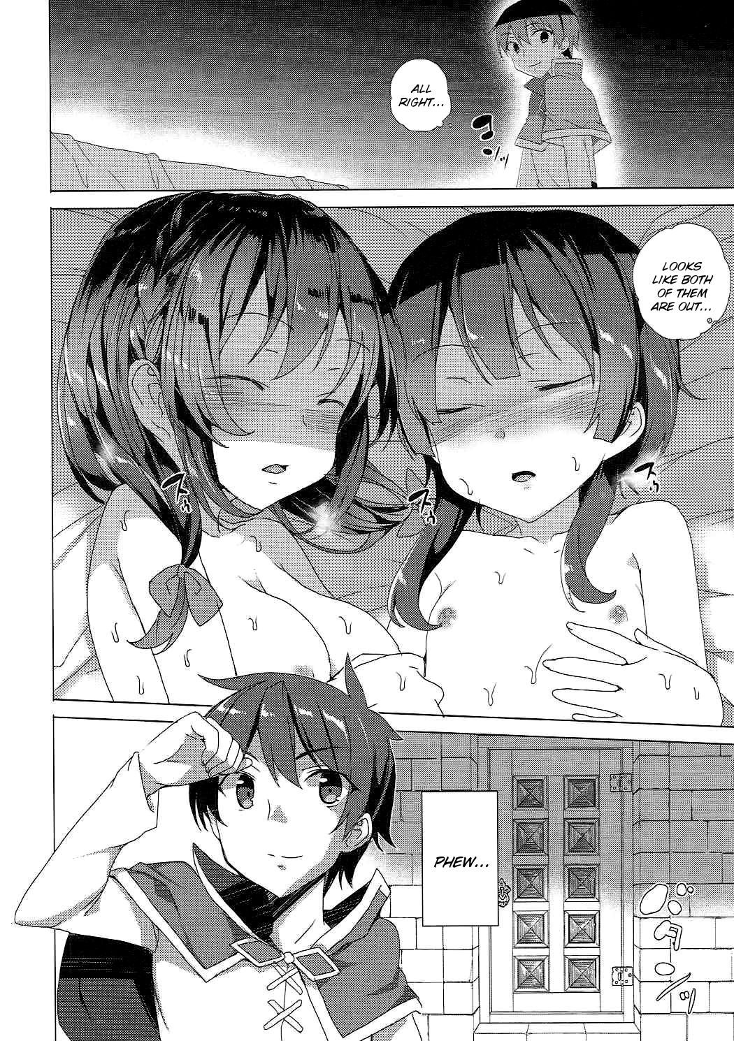 Threesome With These Wonderful Crimson Demon Girls! (Kono Subarashii Sekai ni Shukufuku wo!) [Tanaka Decilitre] 1 . Threesome With These Wonderful Crimson Demon Girls!  - Chapter 1 (Kono Subarashii Sekai ni Shukufuku wo!) [Tanaka Decilitre] – page 43