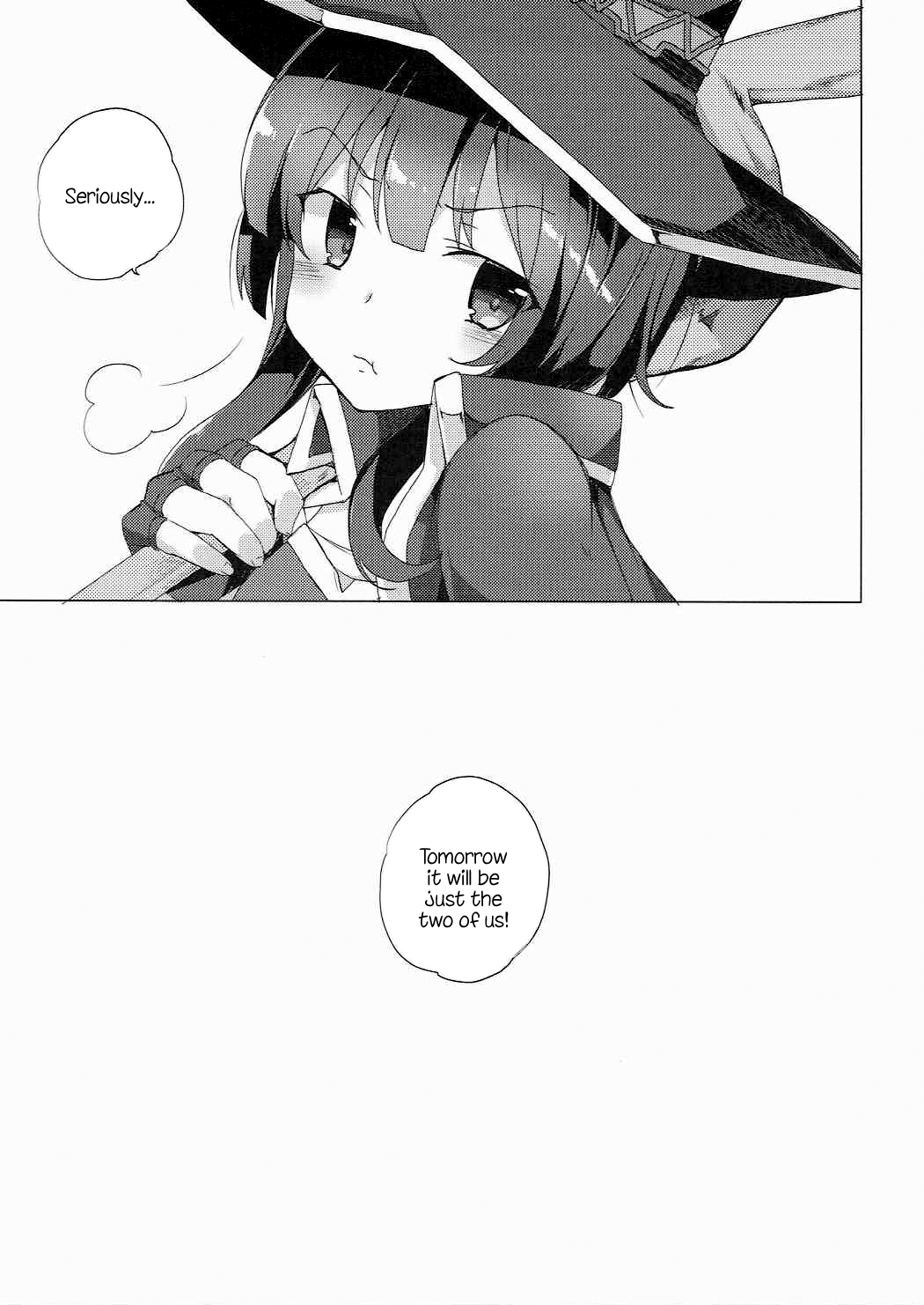 Threesome With These Wonderful Crimson Demon Girls! (Kono Subarashii Sekai ni Shukufuku wo!) [Tanaka Decilitre] 1 . Threesome With These Wonderful Crimson Demon Girls!  - Chapter 1 (Kono Subarashii Sekai ni Shukufuku wo!) [Tanaka Decilitre] – page 46