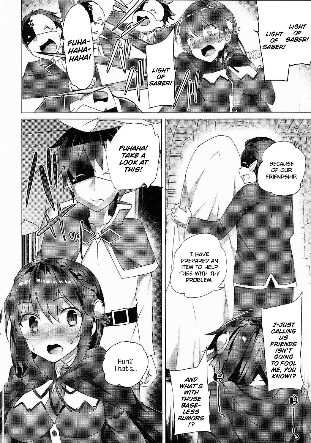 Threesome With These Wonderful Crimson Demon Girls! (Kono Subarashii Sekai ni Shukufuku wo!) [Tanaka Decilitre] 1 . Threesome With These Wonderful Crimson Demon Girls!  - Chapter 1 (Kono Subarashii Sekai ni Shukufuku wo!) [Tanaka Decilitre] – page 7