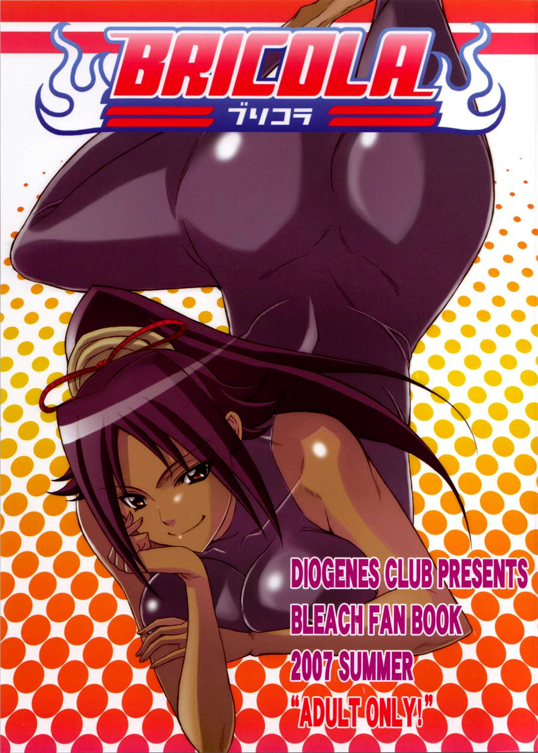 BRICOLA (Bleach) [Haikawa Hemlen] 1 . BRICOLA - Chapter 1 (Bleach) [Haikawa Hemlen] – page 1