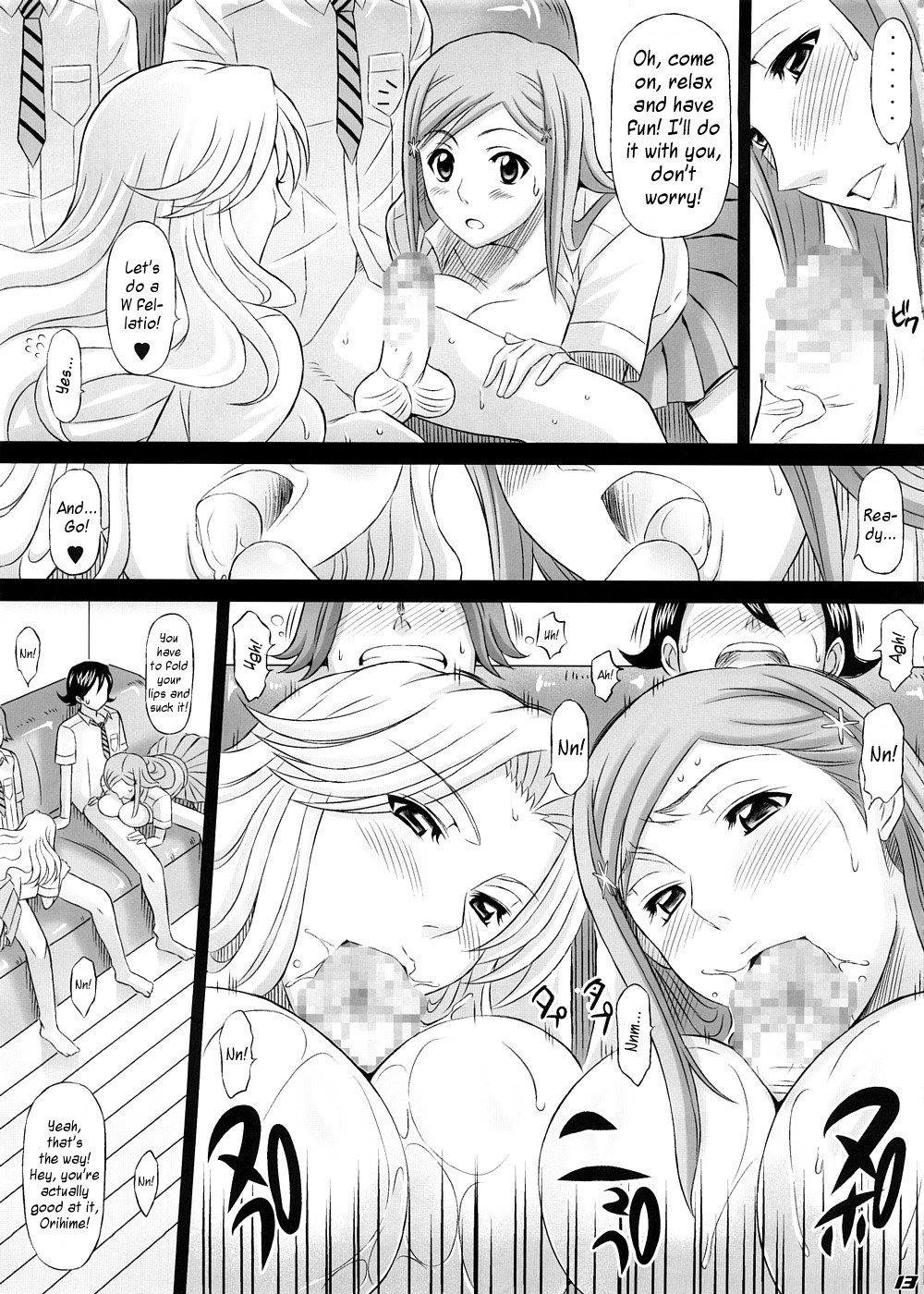 BRICOLA (Bleach) [Haikawa Hemlen] 2 . BRICOLA - Chapter 2 (Bleach) [Haikawa Hemlen] – page 12
