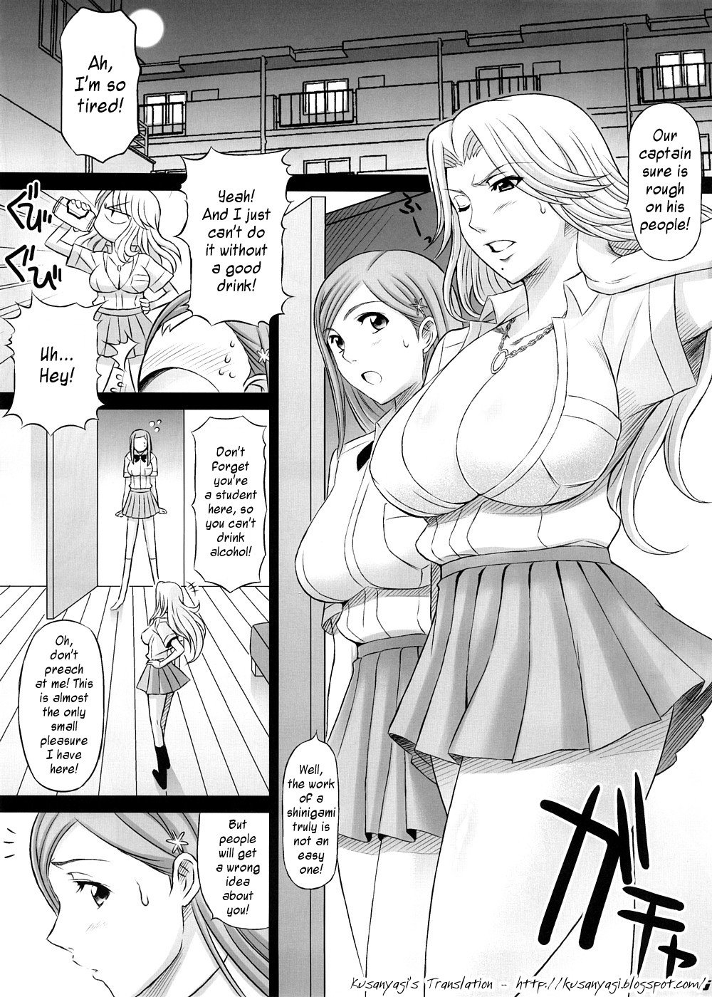 BRICOLA (Bleach) [Haikawa Hemlen] 2 . BRICOLA - Chapter 2 (Bleach) [Haikawa Hemlen] – page 4