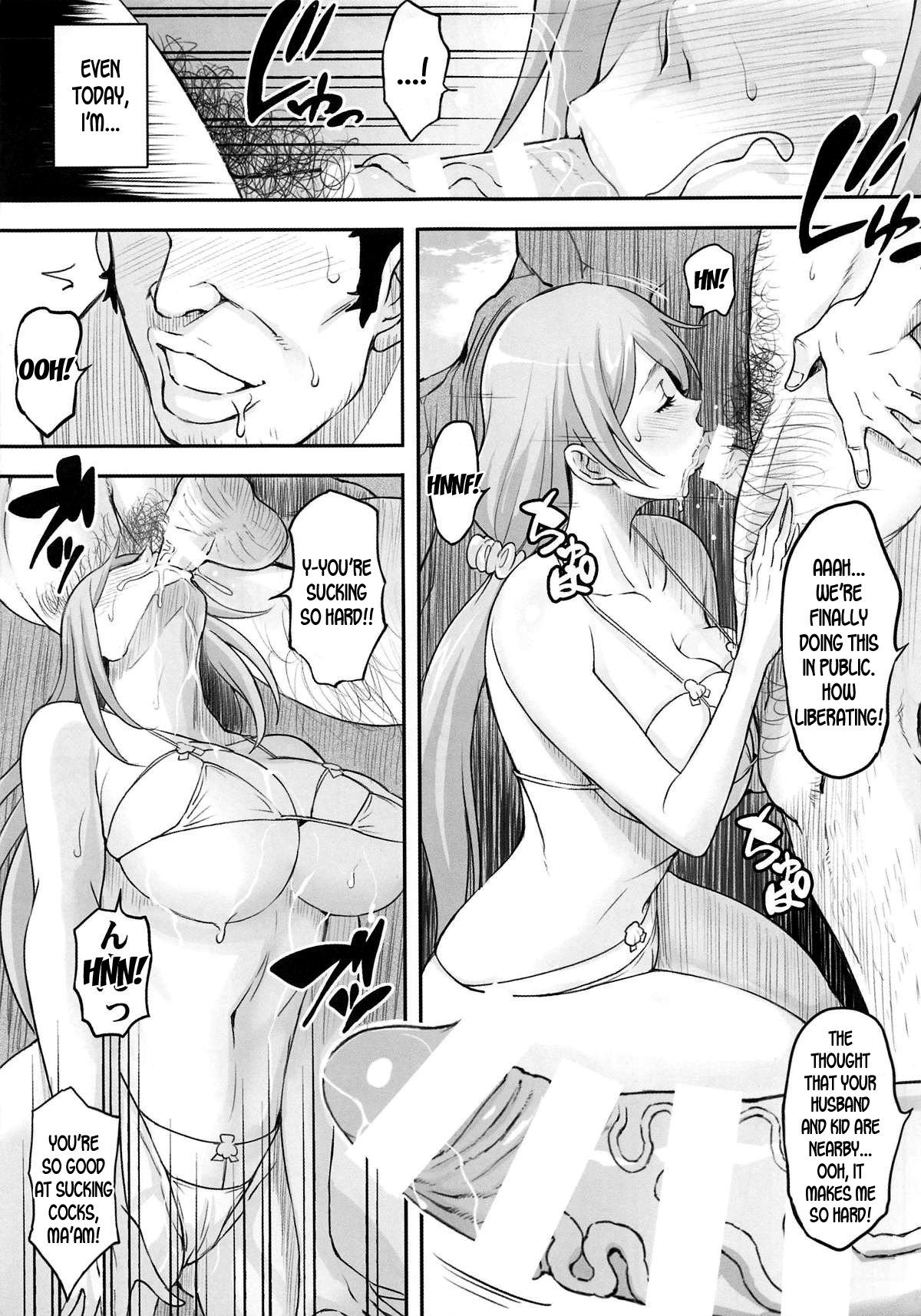 BRICOLA (Bleach) [Haikawa Hemlen] 7 . BRICOLA - Chapter 7 (Bleach) [Haikawa Hemlen] – page 12