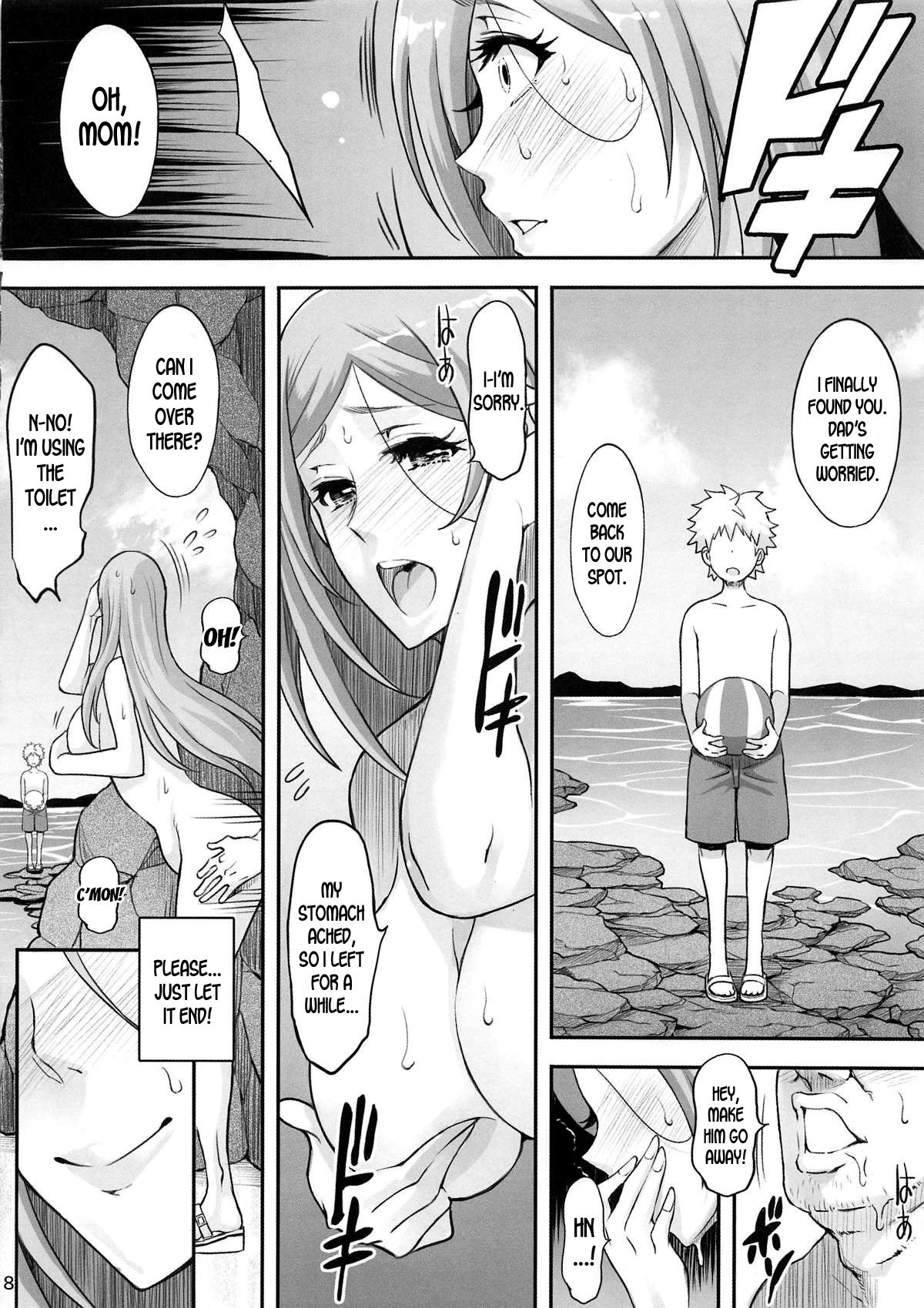 BRICOLA (Bleach) [Haikawa Hemlen] 7 . BRICOLA - Chapter 7 (Bleach) [Haikawa Hemlen] – page 17