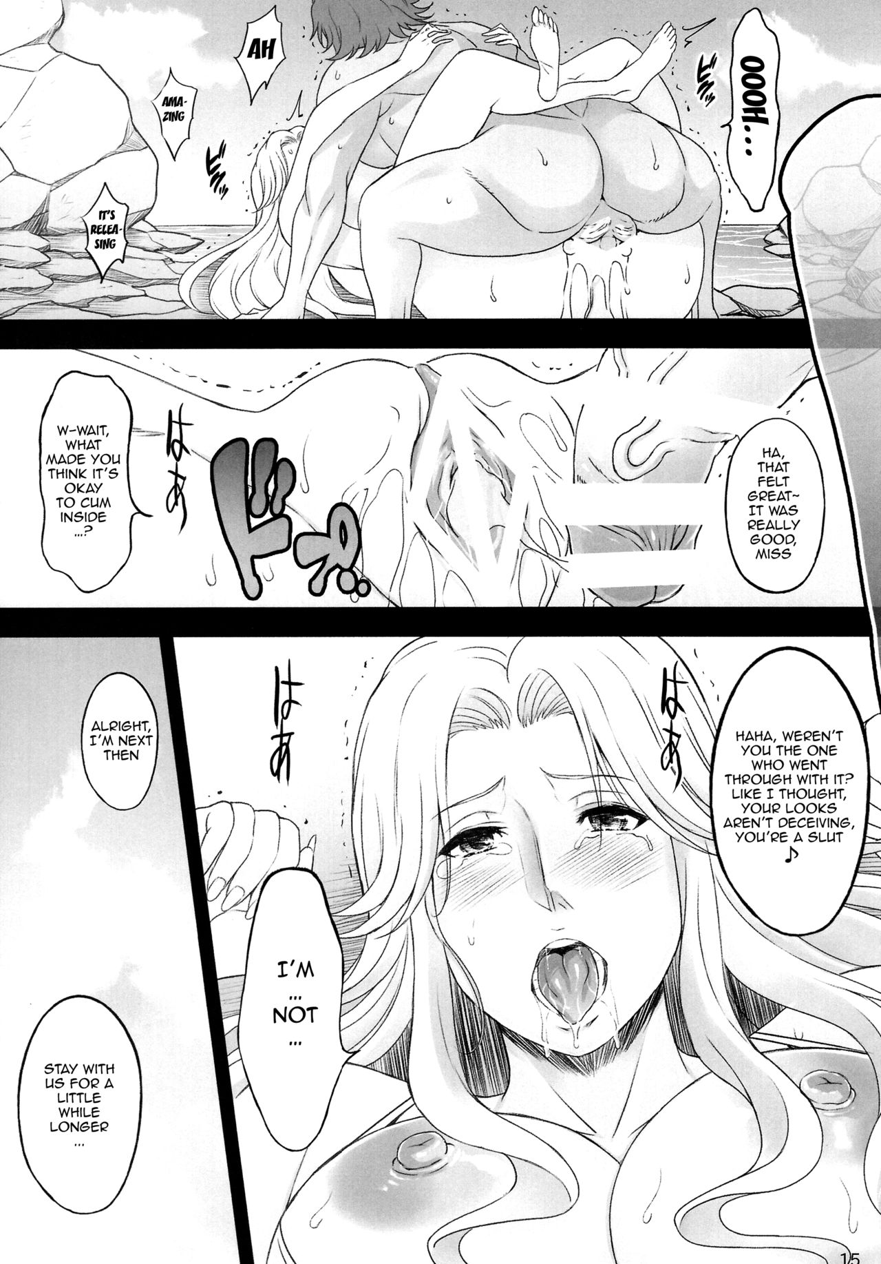 BRICOLA (Bleach) [Haikawa Hemlen] 6 . BRICOLA - Chapter 6 (Bleach) [Haikawa Hemlen] – page 14