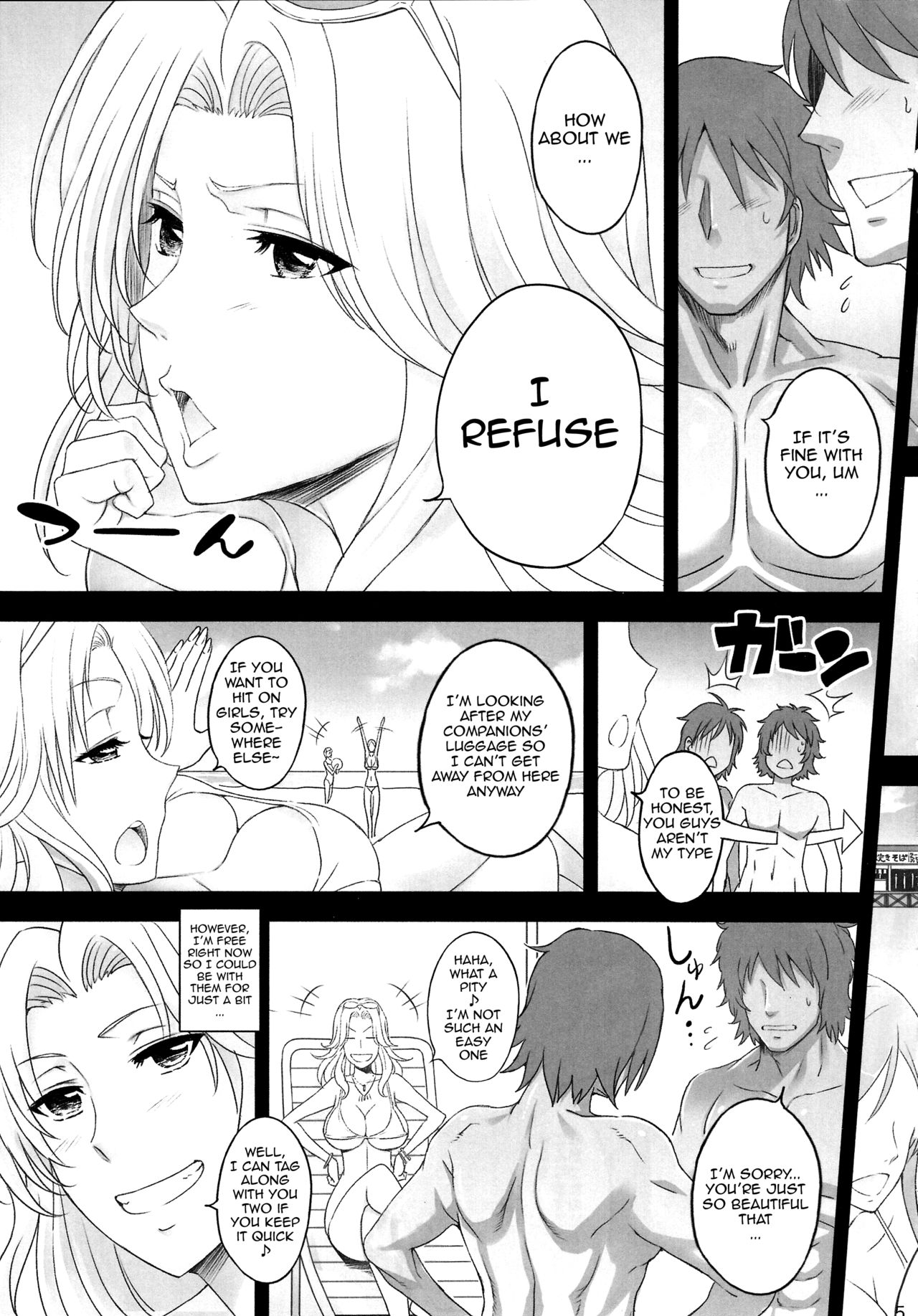 BRICOLA (Bleach) [Haikawa Hemlen] 6 . BRICOLA - Chapter 6 (Bleach) [Haikawa Hemlen] – page 4