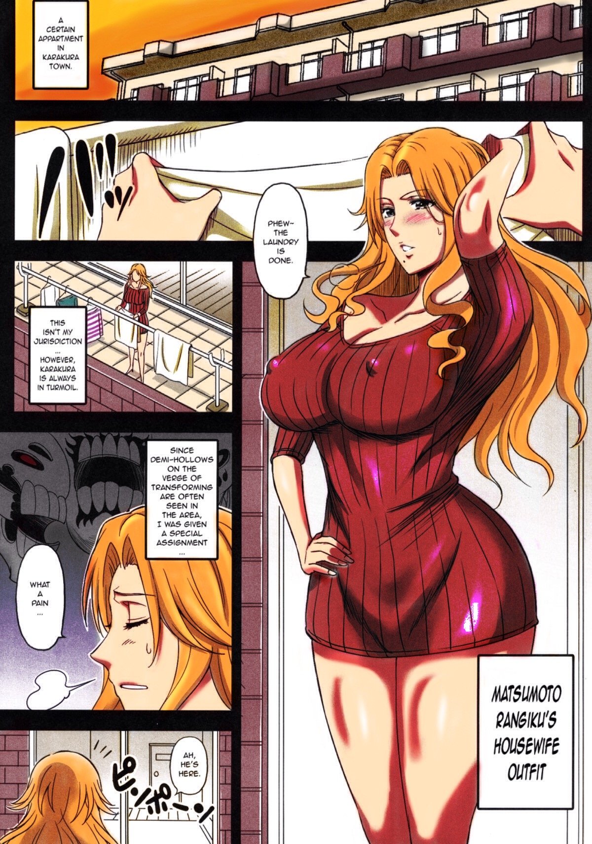 BRICOLA (Bleach) [Haikawa Hemlen] 5 . BRICOLA - Chapter 5 (Bleach) [Haikawa Hemlen] – page 2