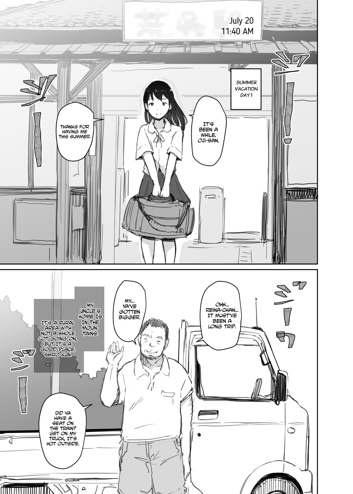My Girlfriend Who Couldn’t Meet Summer Vacation [Arakure] 1 . My Girlfriend Who Couldn't Meet Summer Vacation - Chapter 1 [Arakure] – page 12