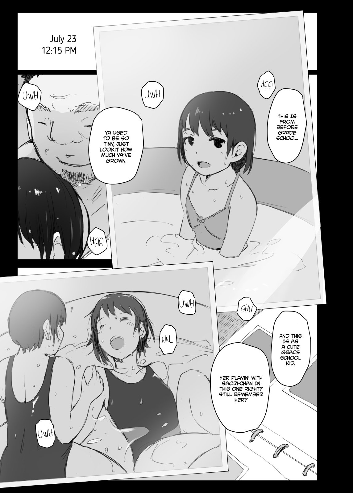 My Girlfriend Who Couldn’t Meet Summer Vacation [Arakure] 1 . My Girlfriend Who Couldn't Meet Summer Vacation - Chapter 1 [Arakure] – page 22