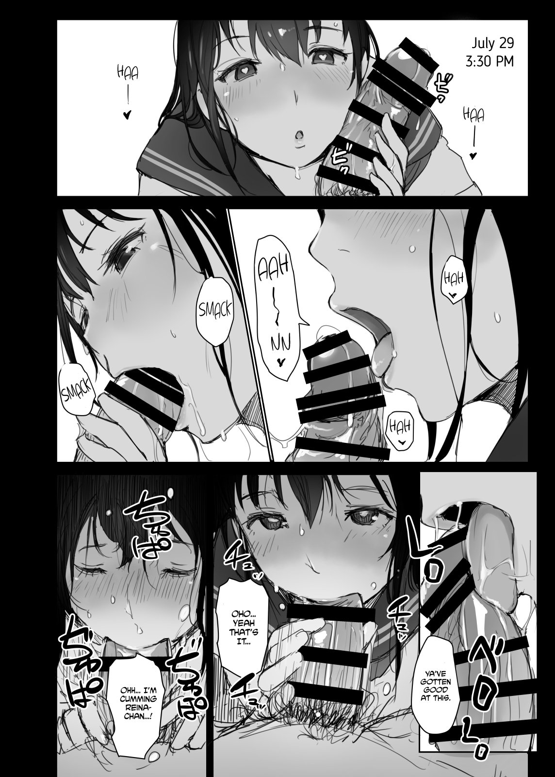 My Girlfriend Who Couldn’t Meet Summer Vacation [Arakure] 1 . My Girlfriend Who Couldn't Meet Summer Vacation - Chapter 1 [Arakure] – page 27