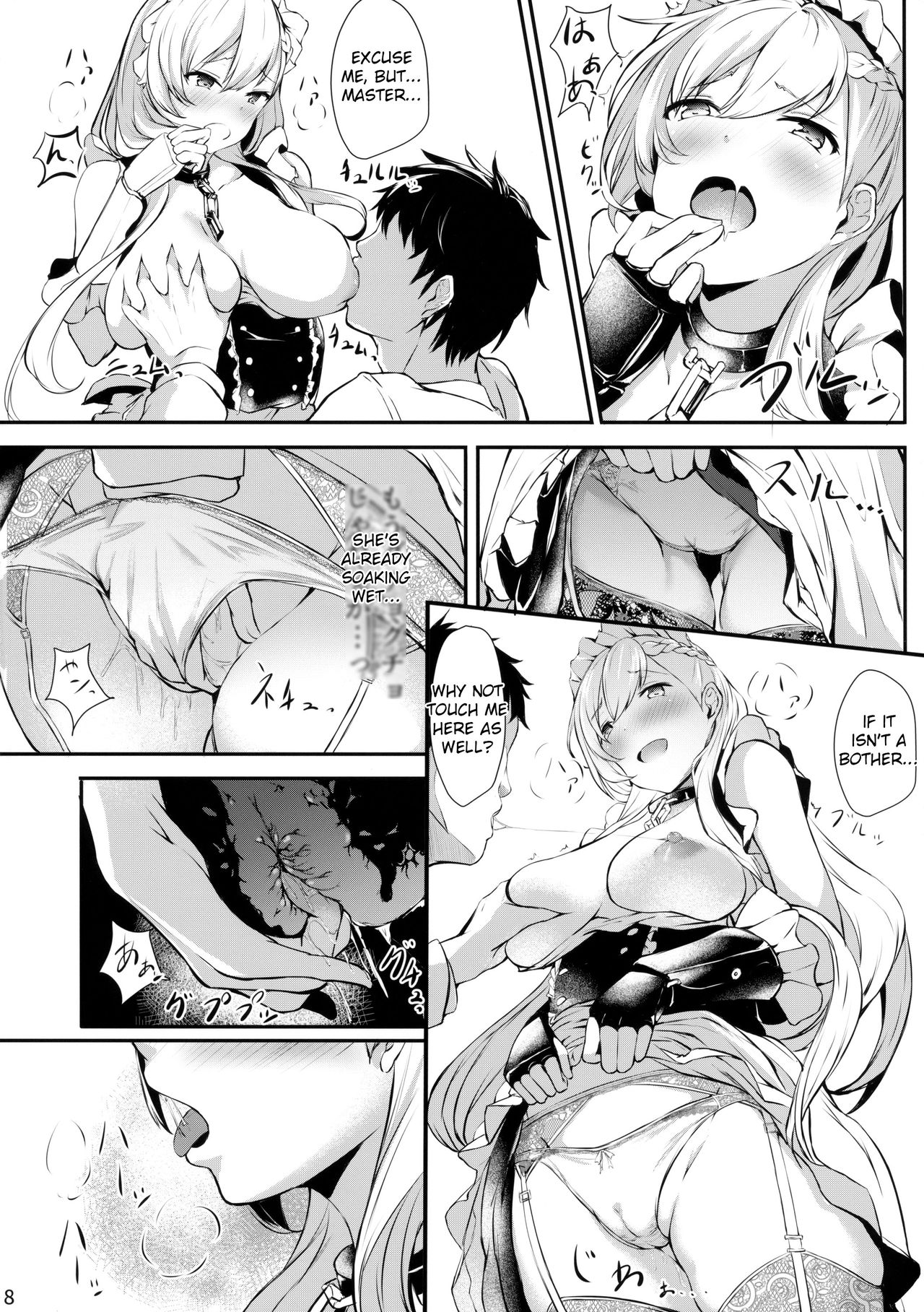 Learning Manners with Belfast! (Azur Lane) [Yukisiro Arte] 1 . Learning Manners with Belfast! - Chapter 1 (Azur Lane) [Yukisiro Arte] – page 7