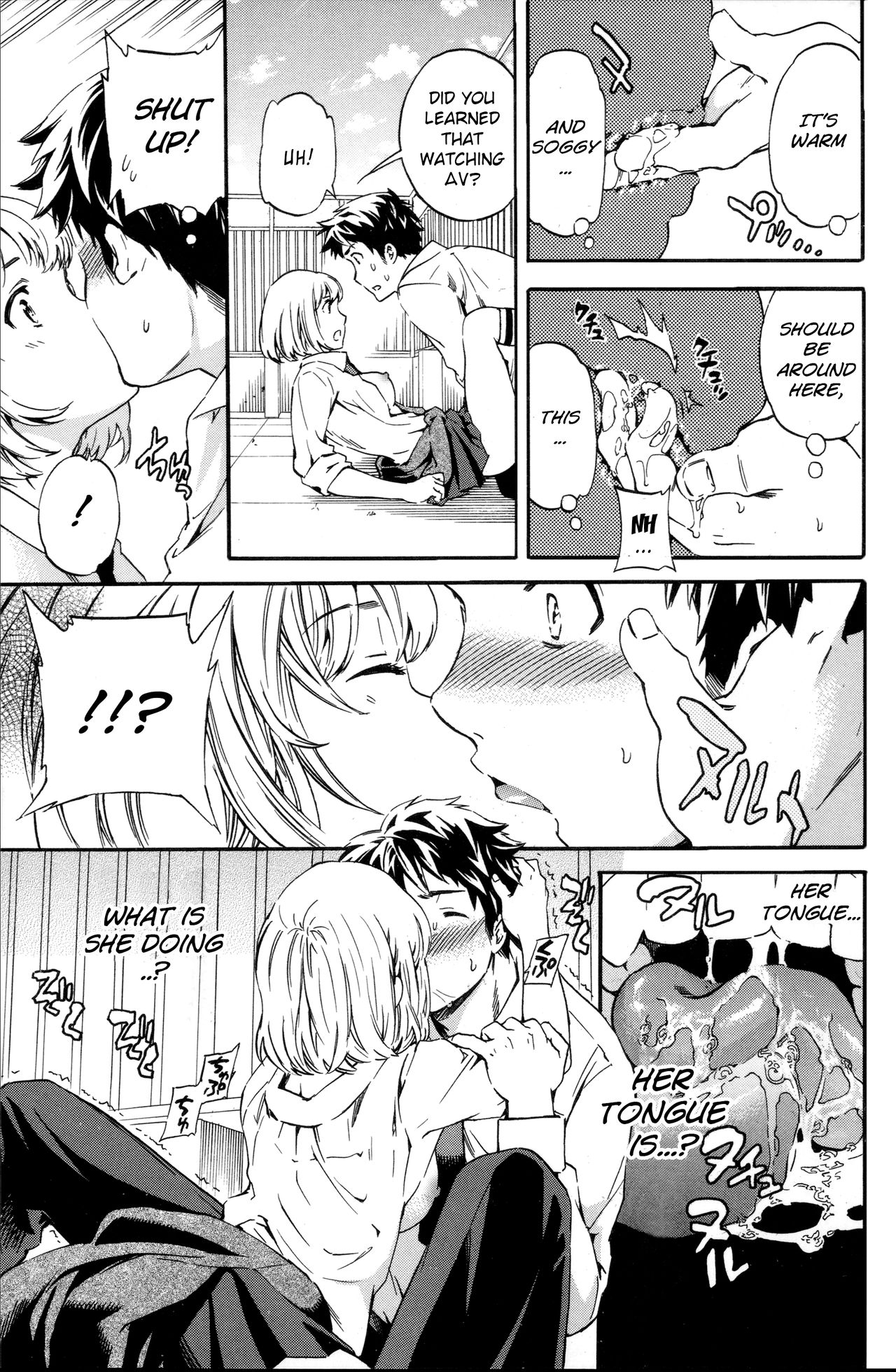 Tornado [Cuvie] 1 . Tornado  - Chapter 1 [Cuvie] – page 11
