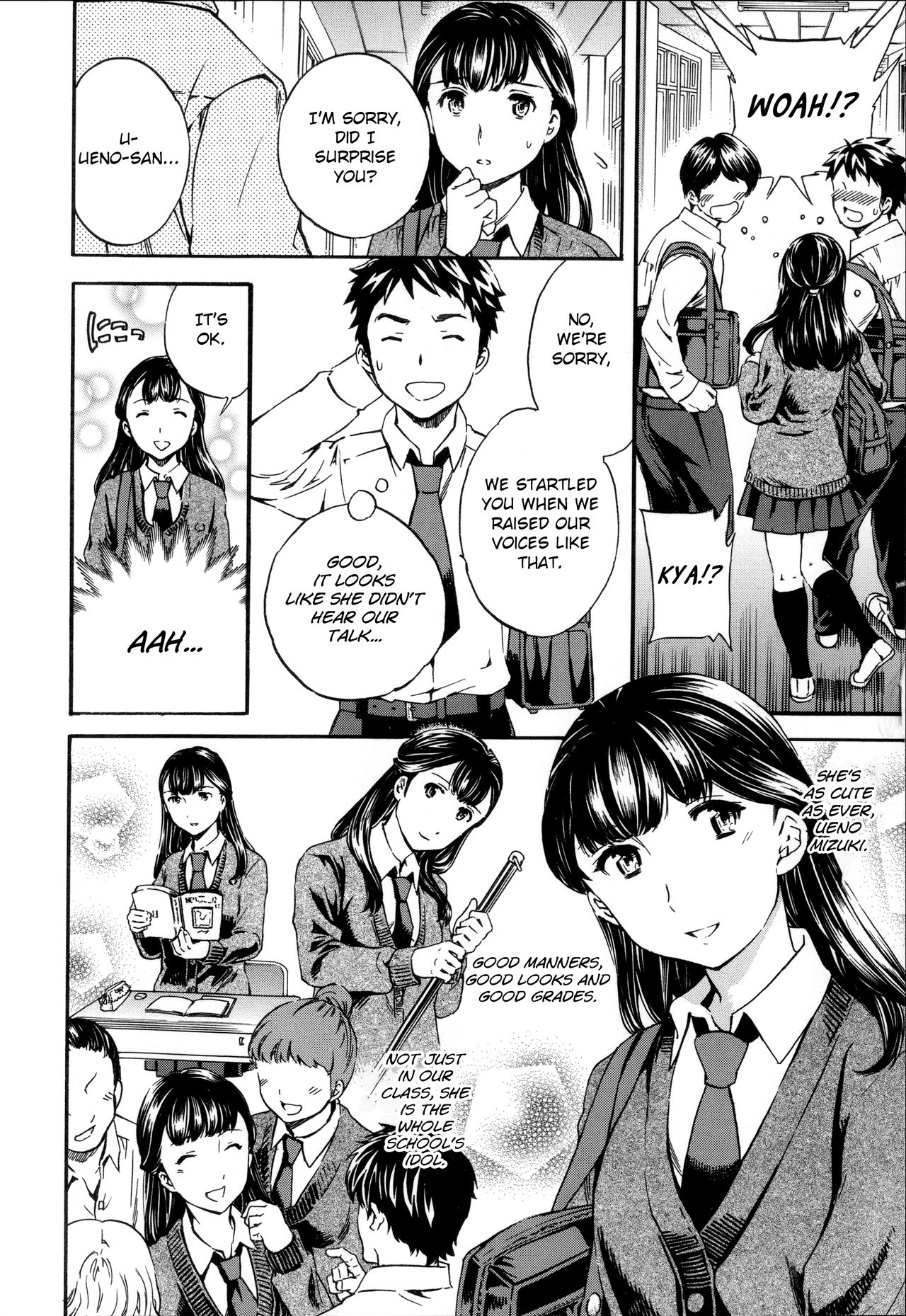 Tornado [Cuvie] 1 . Tornado  - Chapter 1 [Cuvie] – page 2
