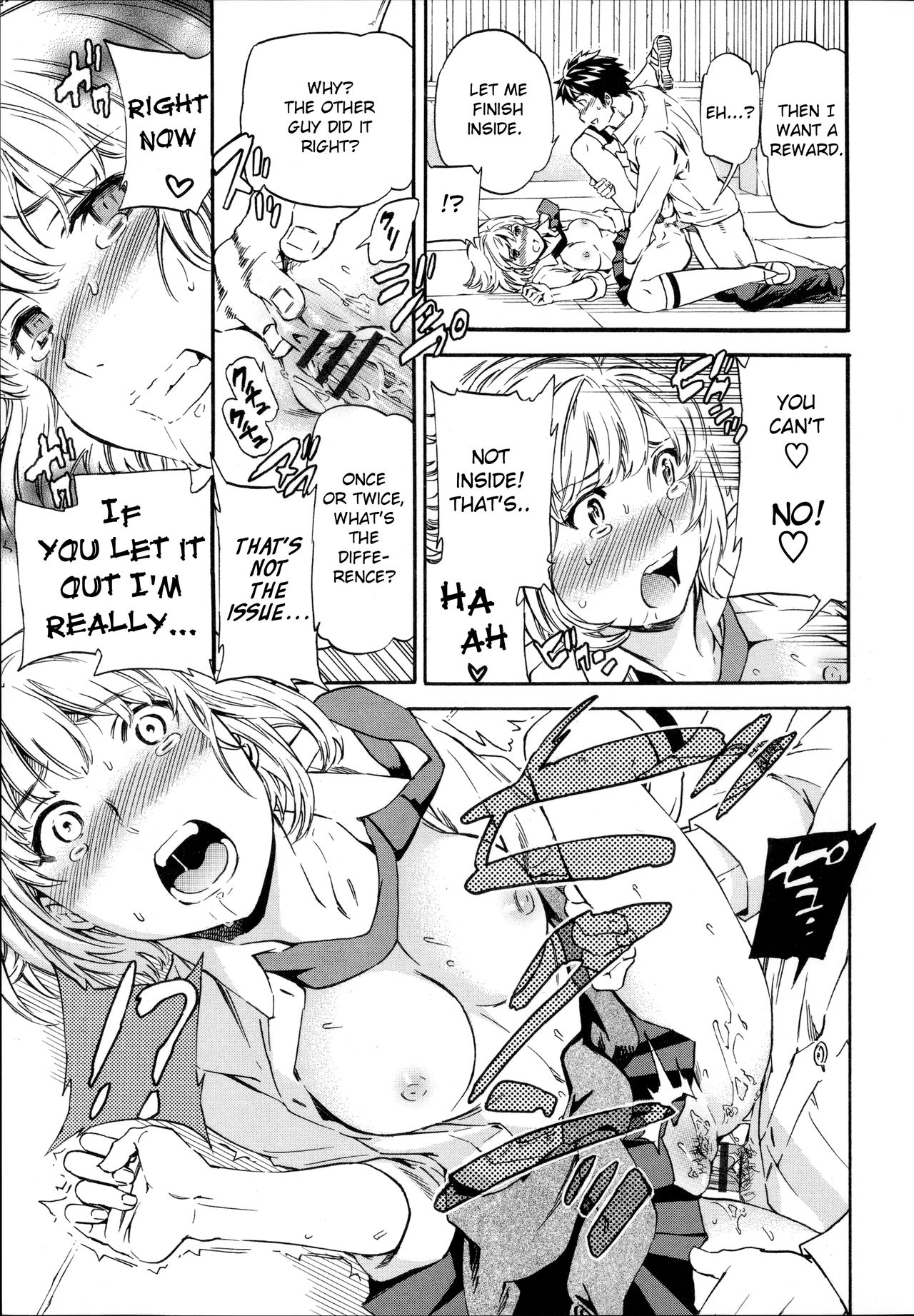 Tornado [Cuvie] 1 . Tornado  - Chapter 1 [Cuvie] – page 21